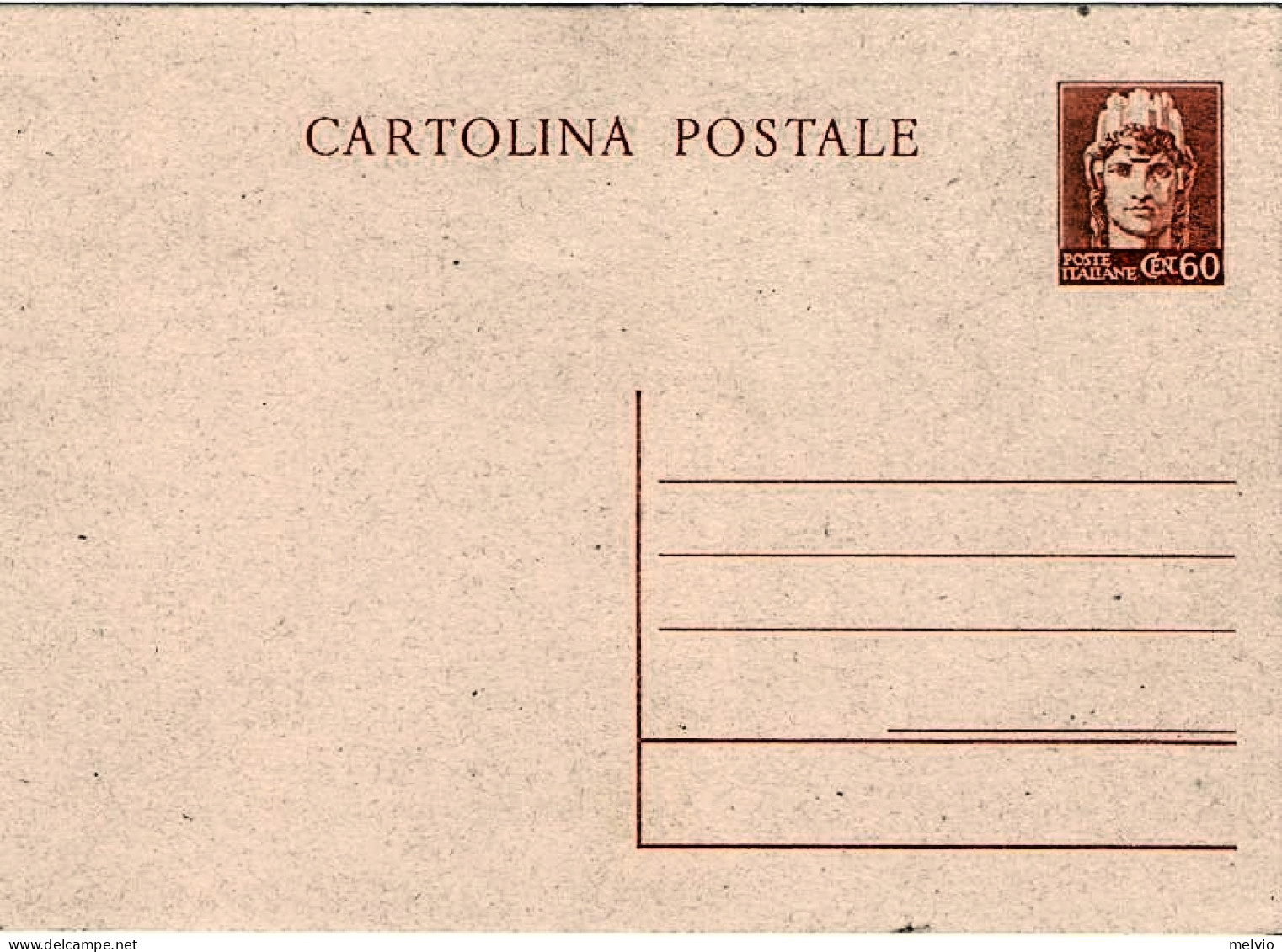 1945-cartolina Postale Nuova 60c. Arancio Turrita Senza Stemma - Postwaardestukken