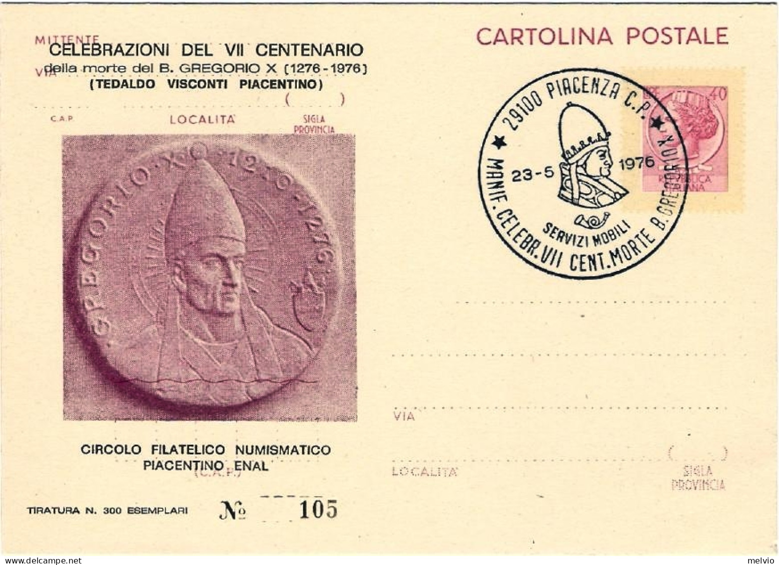 1976-cartolina Postale Celebrativa Tiratura 300 Esemplari Numerati "celebrazioni - Postwaardestukken