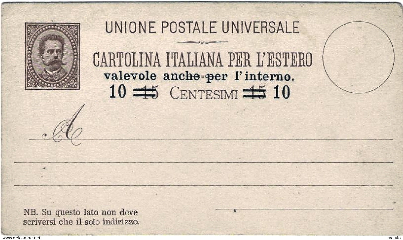 1890-cartolina Italiana Per L'estero Nuova Da 10c. Soprastampato Valevole Anche  - Entiers Postaux