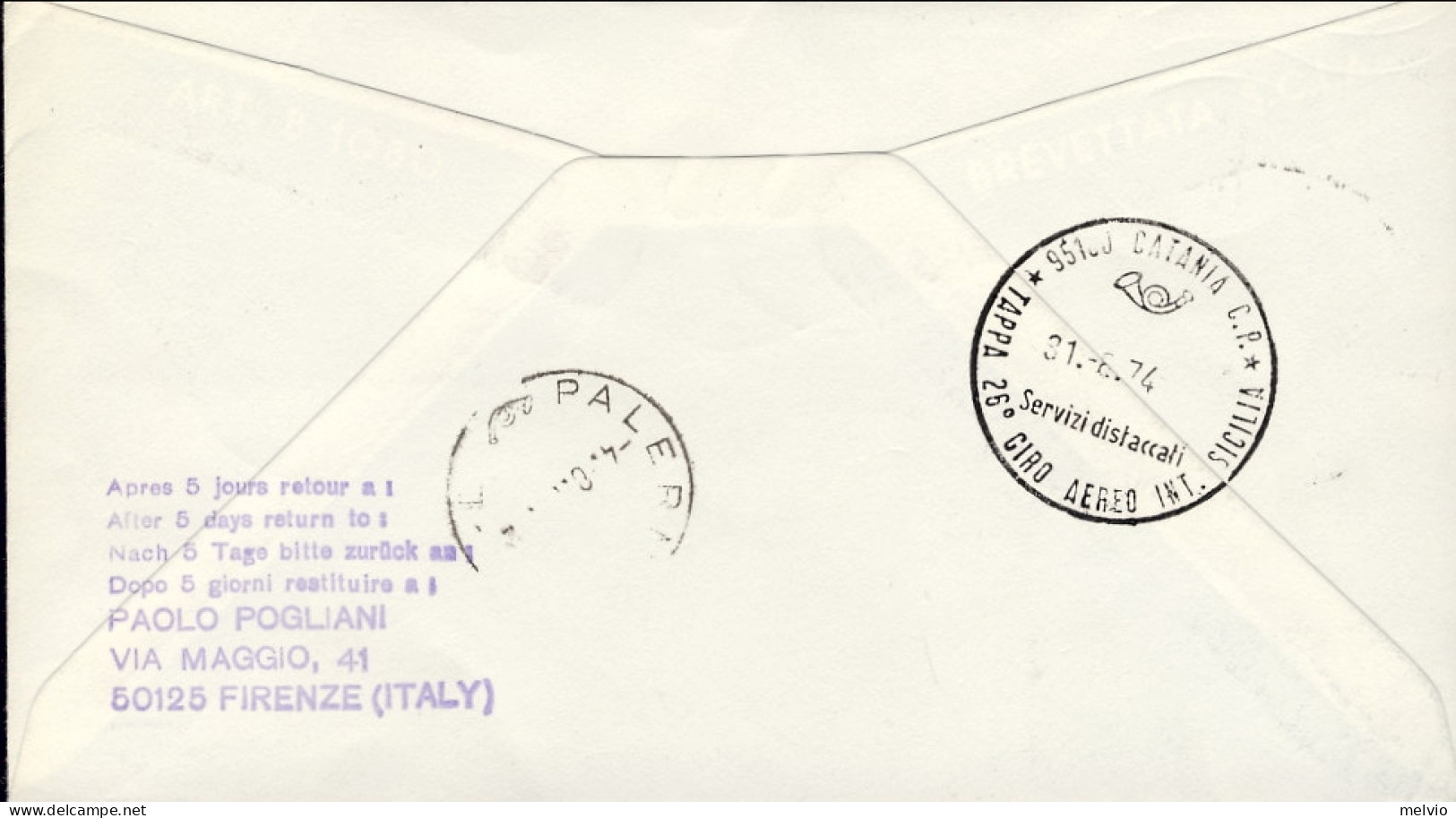 1974-Luxembourg Lussemburgo XXVI Giro Aereo Internazionale Della Sicilia - Cartas & Documentos