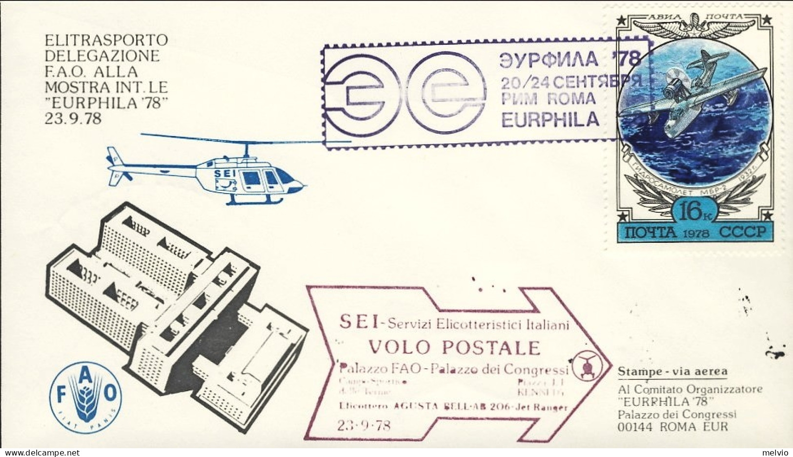 1978-Russia Elitrasporto Delegazione FAO Volo Postale Con Elicottero Della SEI S - Covers & Documents