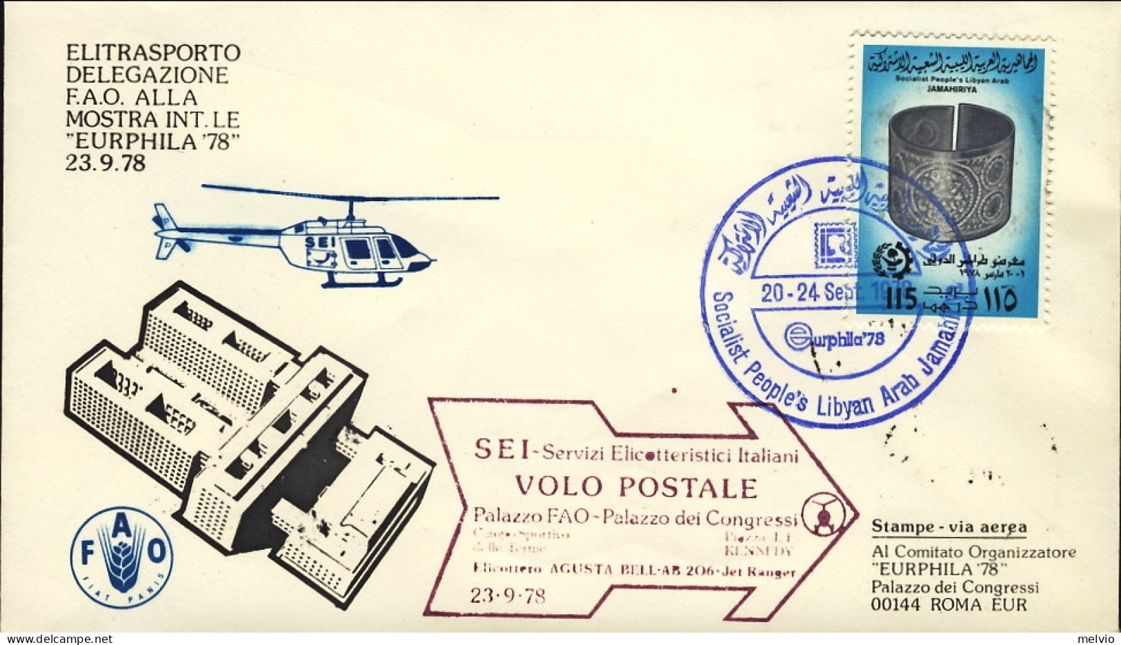 1978-Libia Elitrasporto Delegazione FAO Volo Postale Con Elicottero Della SEI Se - Libya