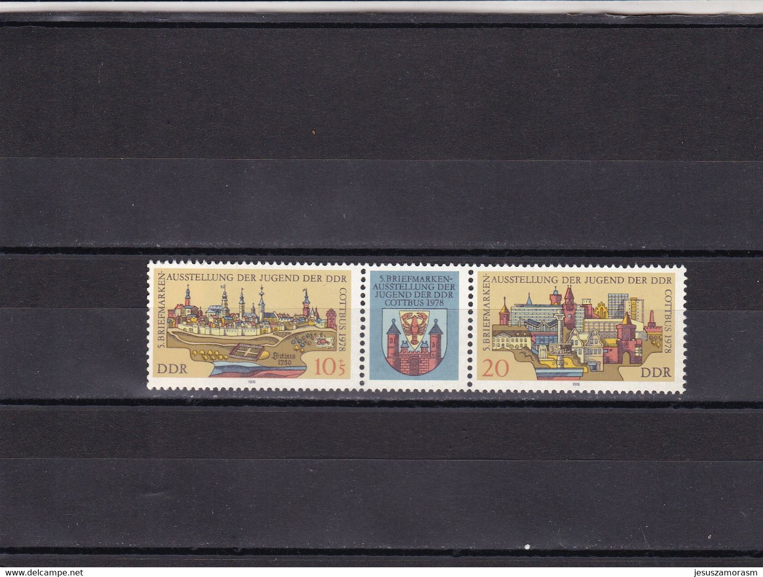 Alemania Oriental Nº 2013A - Unused Stamps