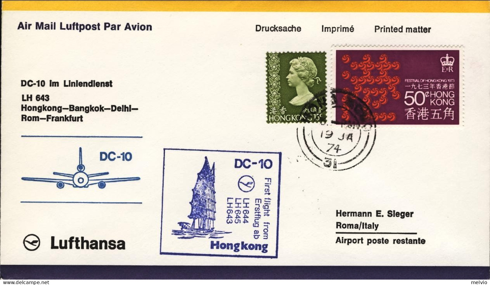 1974-Hong Kong I^volo Lufthansa LH 343 Hong Kong Roma Del19 Gennaio - Storia Postale