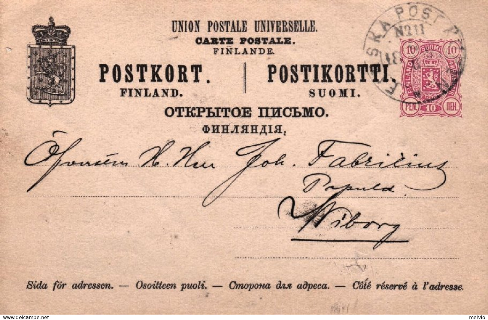 1891-Finlandia Finland SuomiI Postikortti Postkort 10pf., Cartolina Viaggiata - Covers & Documents