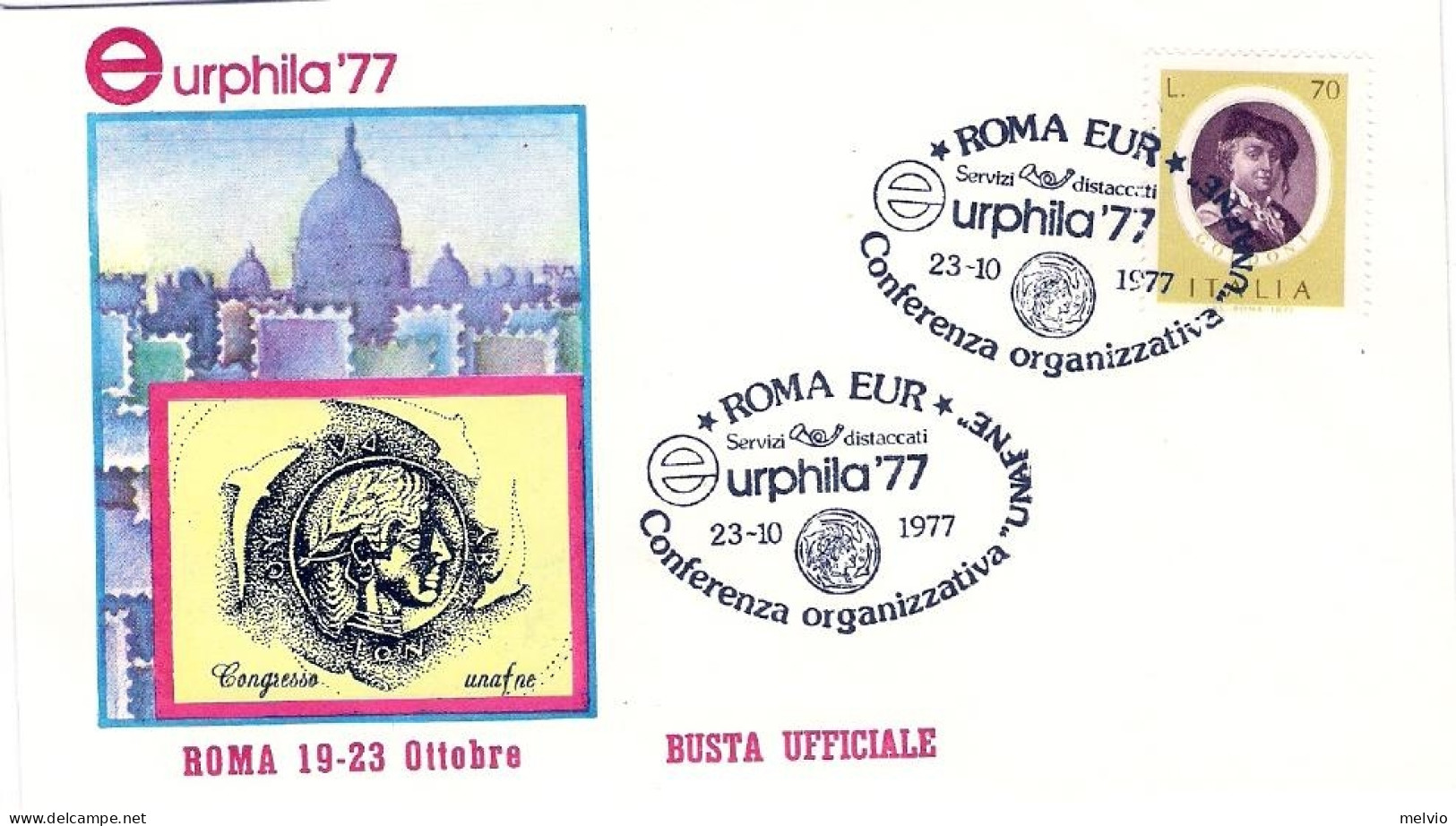 1977-busta Ufficiale Roma EUR Eurphila '77 Cachet Conferenza Organizzativa UNAFN - 1971-80: Marcofilie