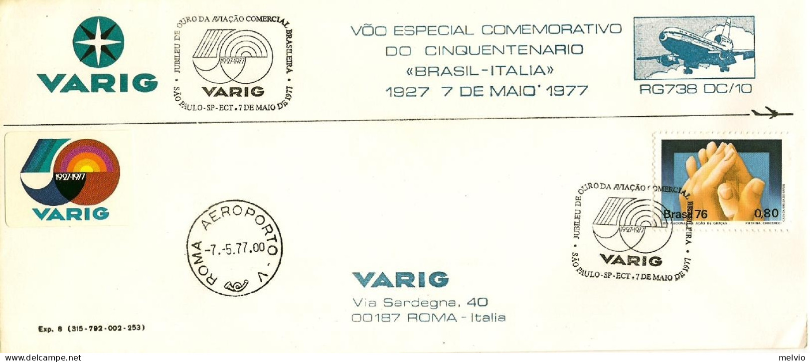 1977-Brasile Volo Speciale Comm. Cinquantenario Brasile Italia San Paolo Roma De - Posta Aerea