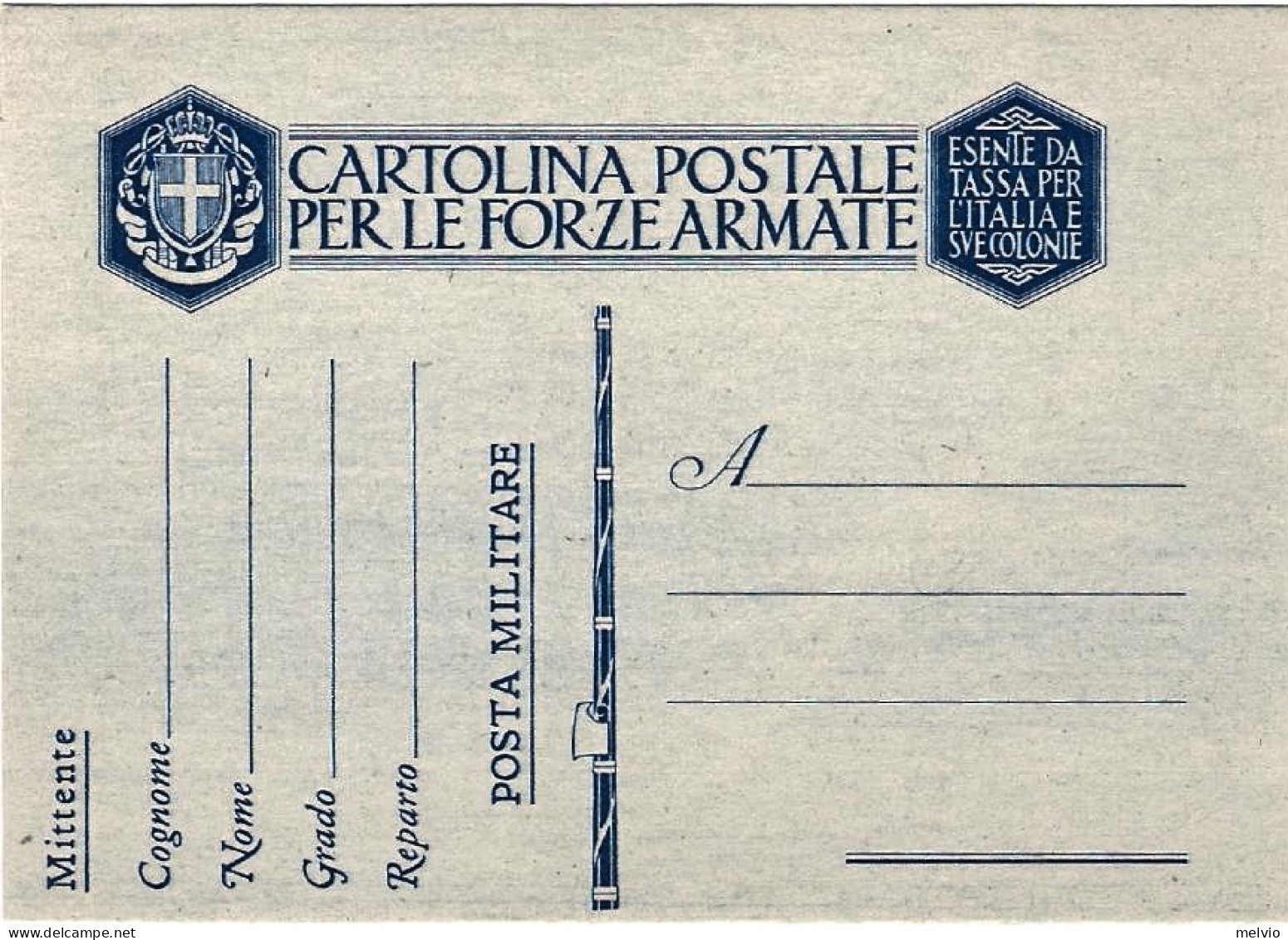 1941-cartolina Postale Nuova Per Le Forze Armate Cartiglio Grande Con Esagoni La - Entiers Postaux