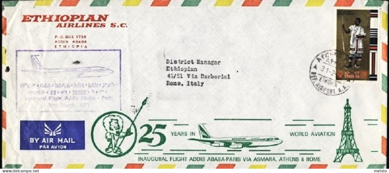1971-Etiopia Cat.Pellegrini N.2303 Euro 55, Ethiopian Airlines I^volo Addis Abeb - Äthiopien