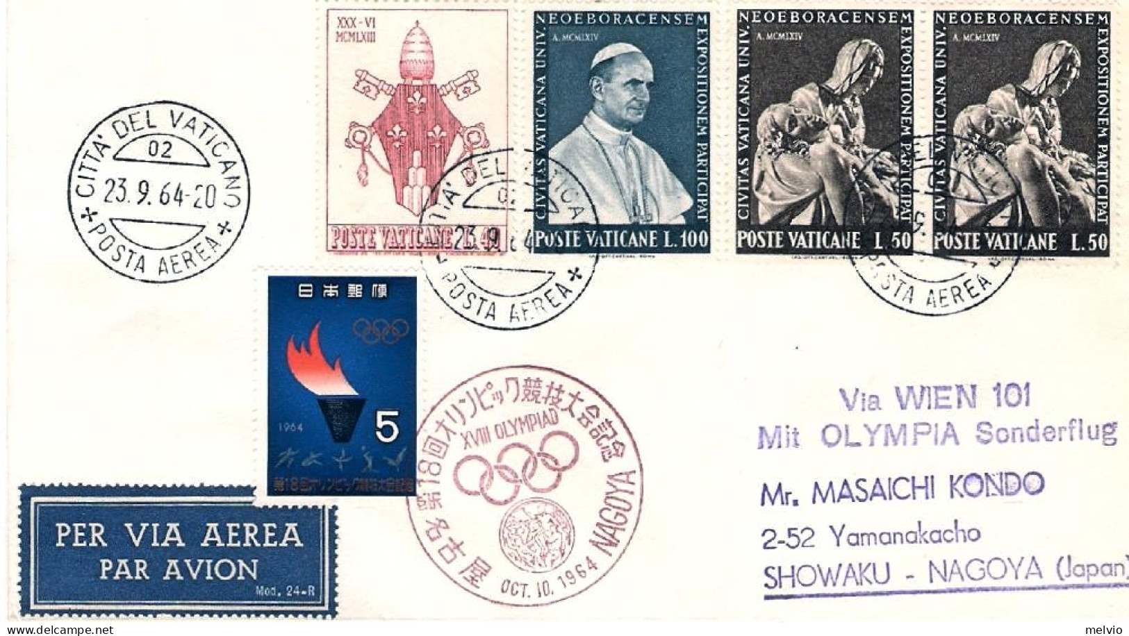 Vaticano-1964 Volo Diretto A Showaku Nagoya "Mit Olympia Sonderflug Via Wien"cac - Poste Aérienne