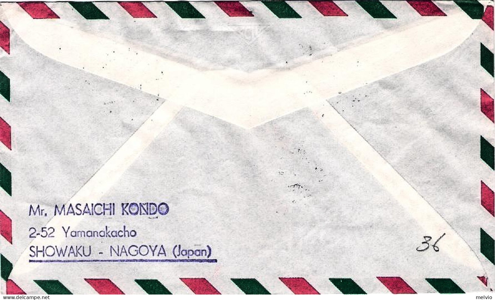 Vaticano-1964 Diretto A Showaku Nagoya "Mit Interflug Olympiade Flug Via Berlin  - Luftpost