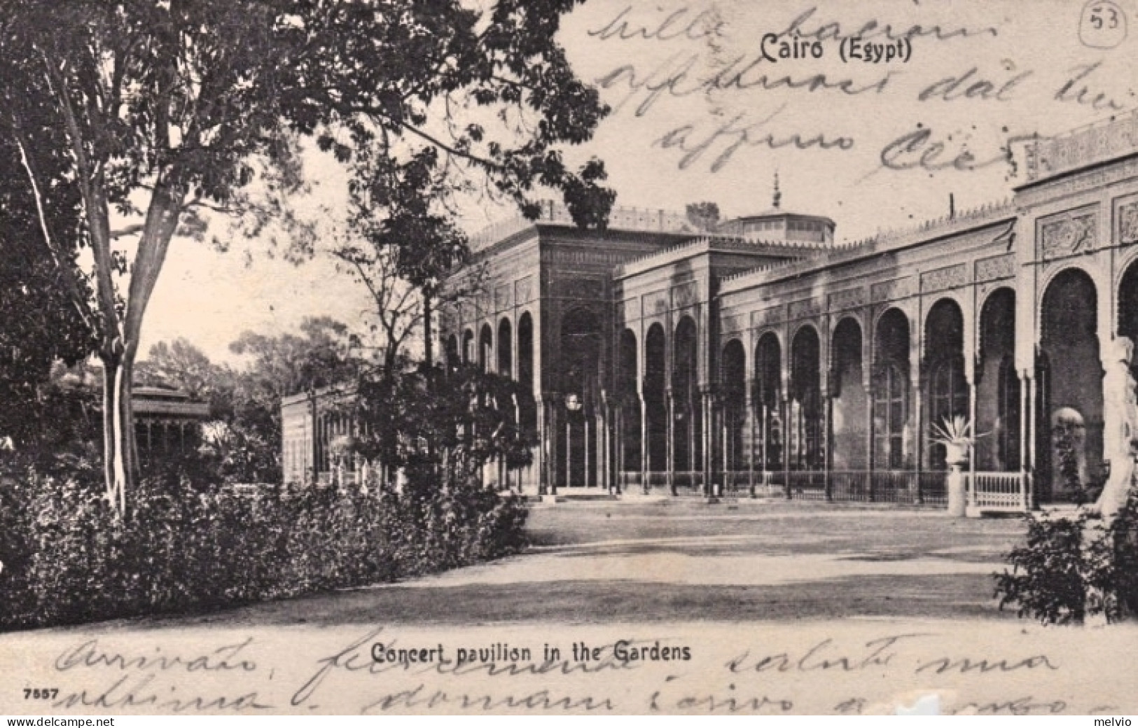 1906-Egitto Cairo Concert Pavillion In The Gardens, Lieve Difetto Nel Bordo In B - Altri & Non Classificati