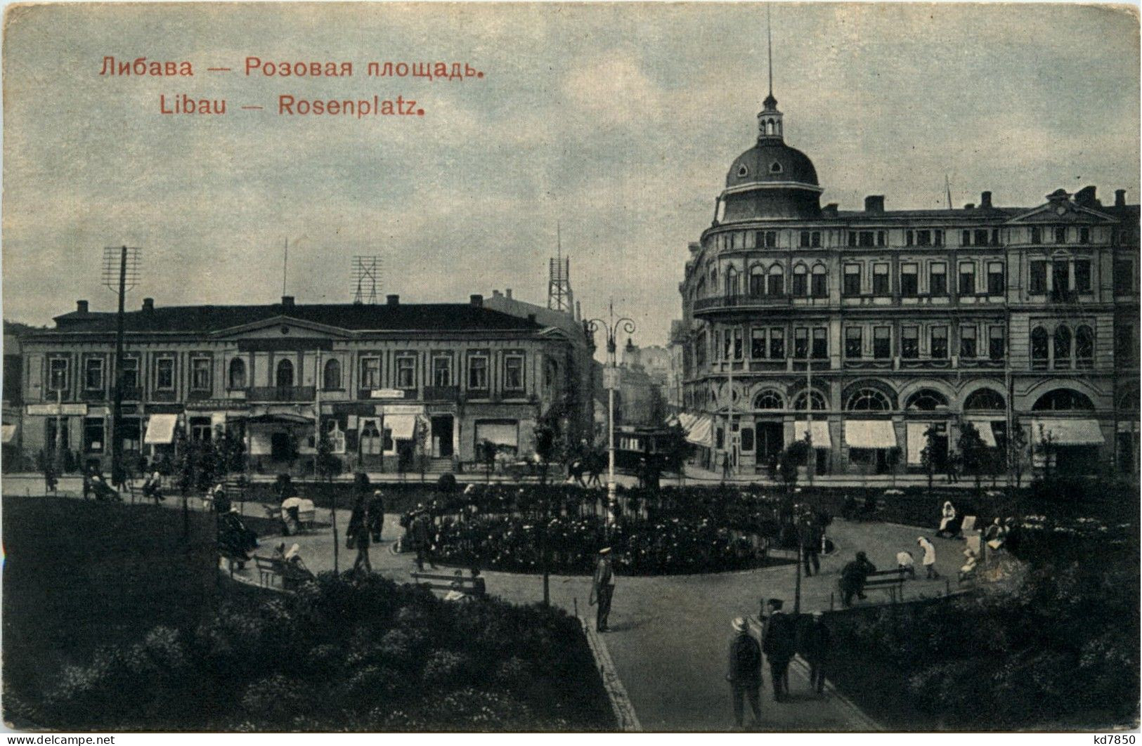 Libau - Rosenplatz - Latvia