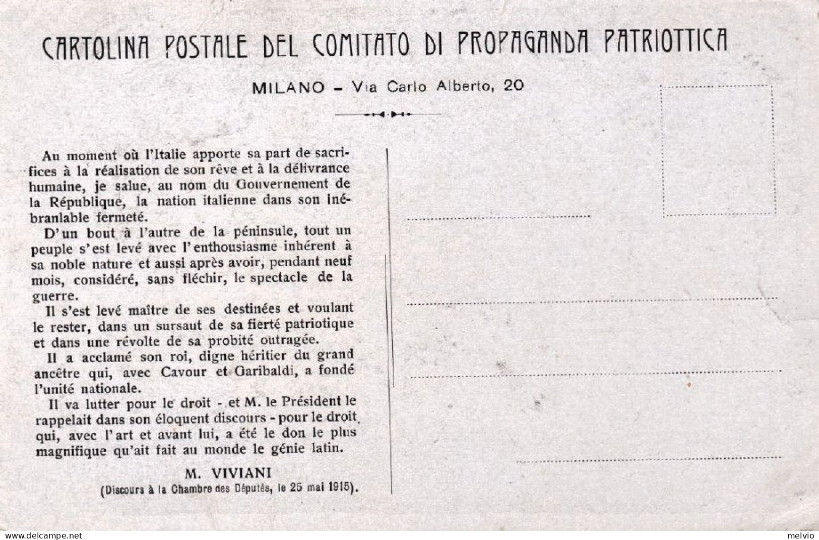 1915-"La Guerra Insidiosa"cartolina Postale Del Comitato Di Propaganda Patriotti - Heimat
