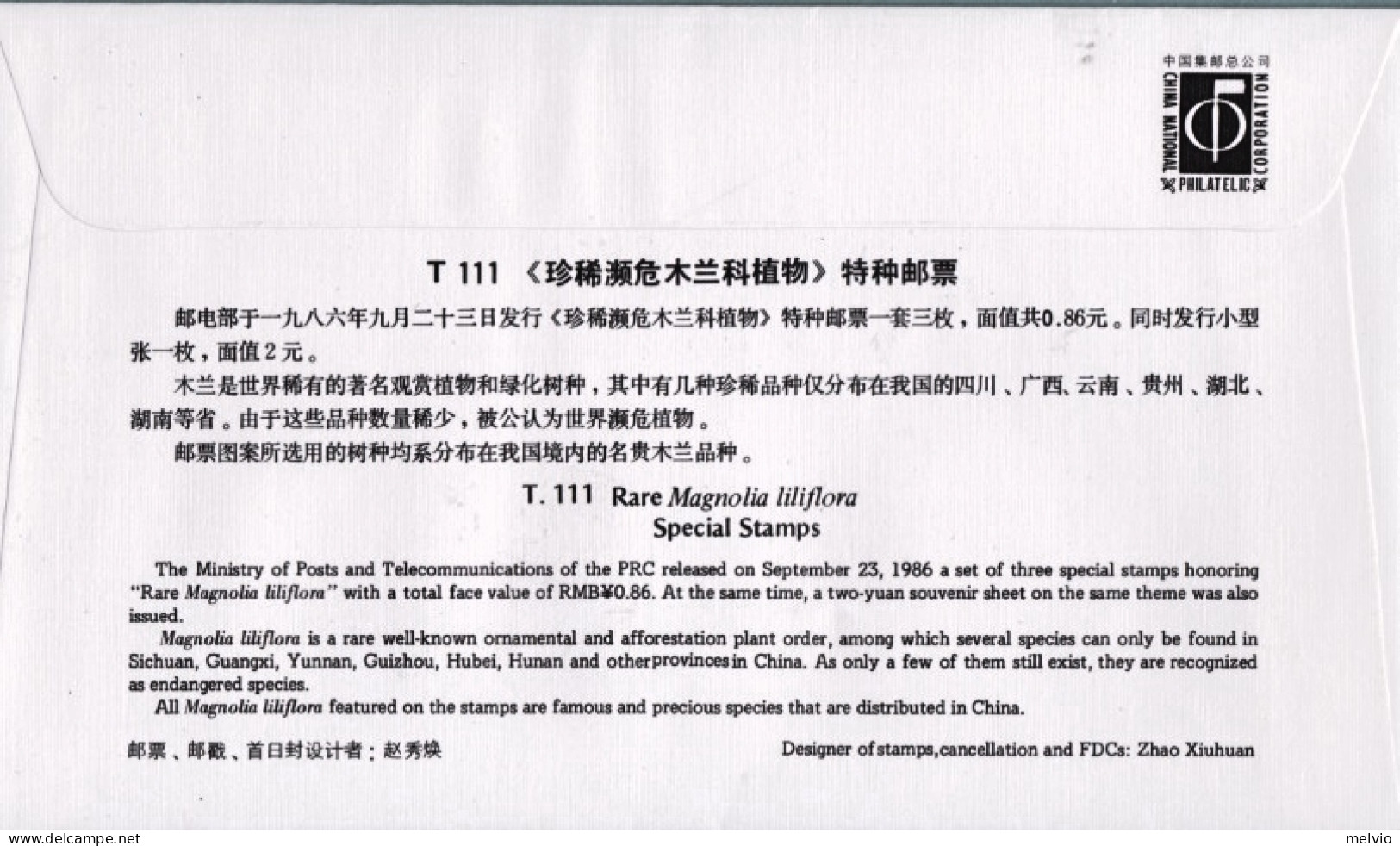 1986-Cina China T111M, Rare Magnolia Souvenir Sheet - Lettres & Documents