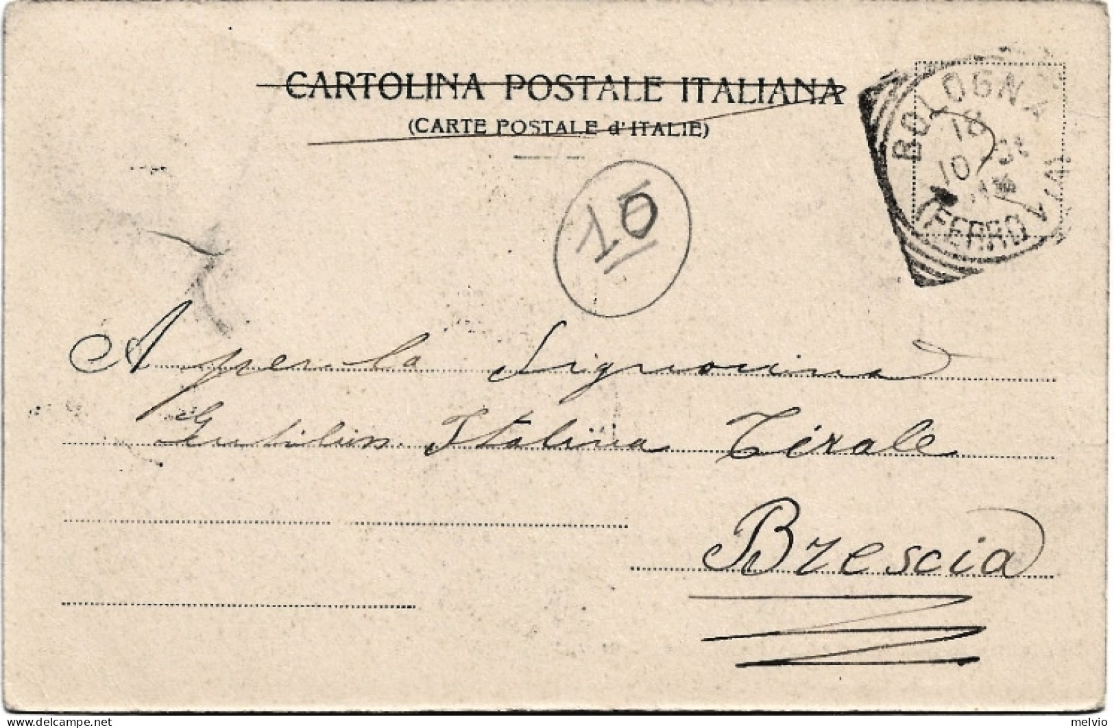 1906-Bologna Giardini Margherita Chalet Del Laghetto - Bologna
