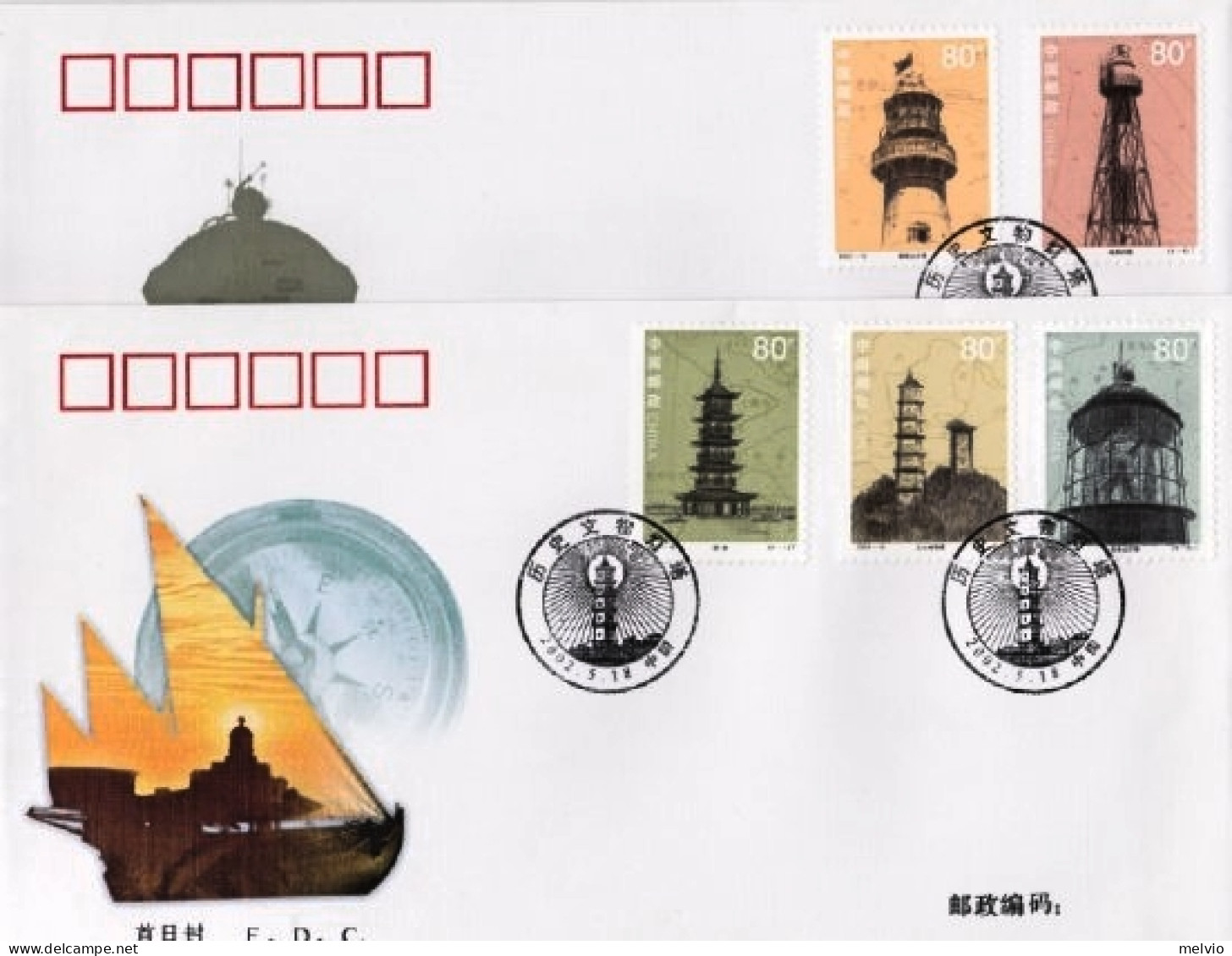 2002-Cina China 10, Scott 3199-3203 Historical Relics Fdc - Lettres & Documents