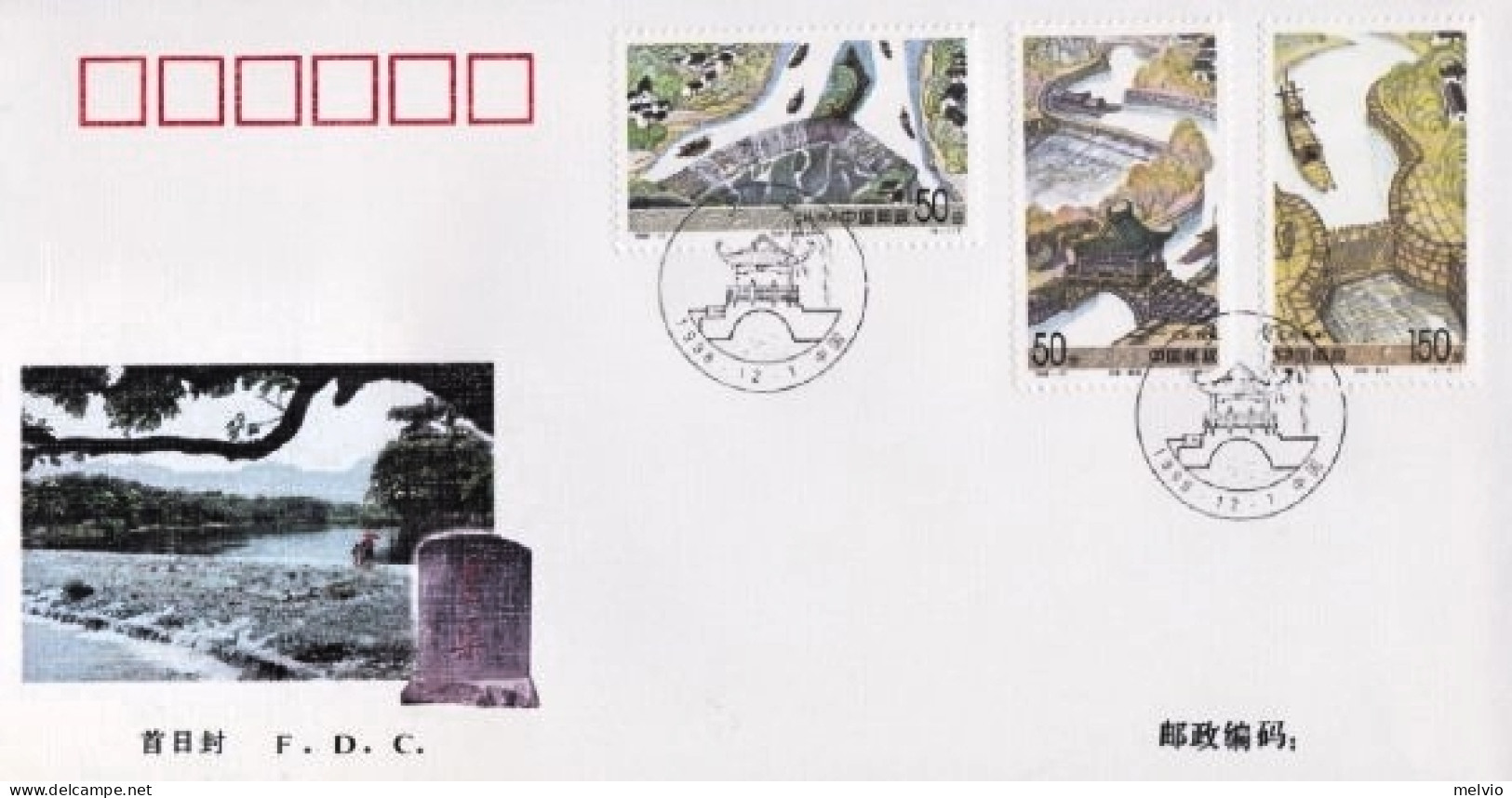 1998-Cina China 27, Scott 2922-24 Ling Canal Fdc - Cartas & Documentos