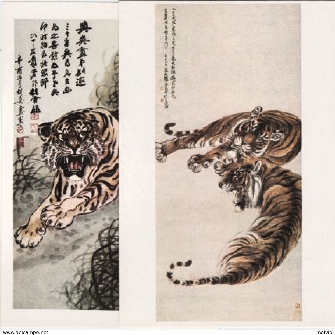 1986-Cina China HP5, Year Of The Tiger Postcards - Briefe U. Dokumente