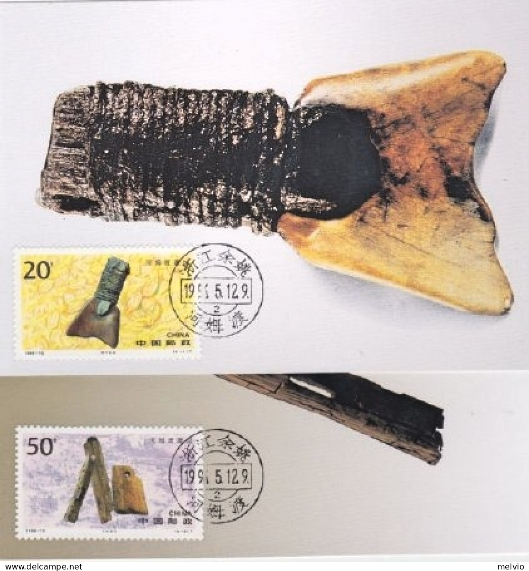 1996-Cina China MC27, Hemudu Ruins Maximum Cards - Cartas & Documentos