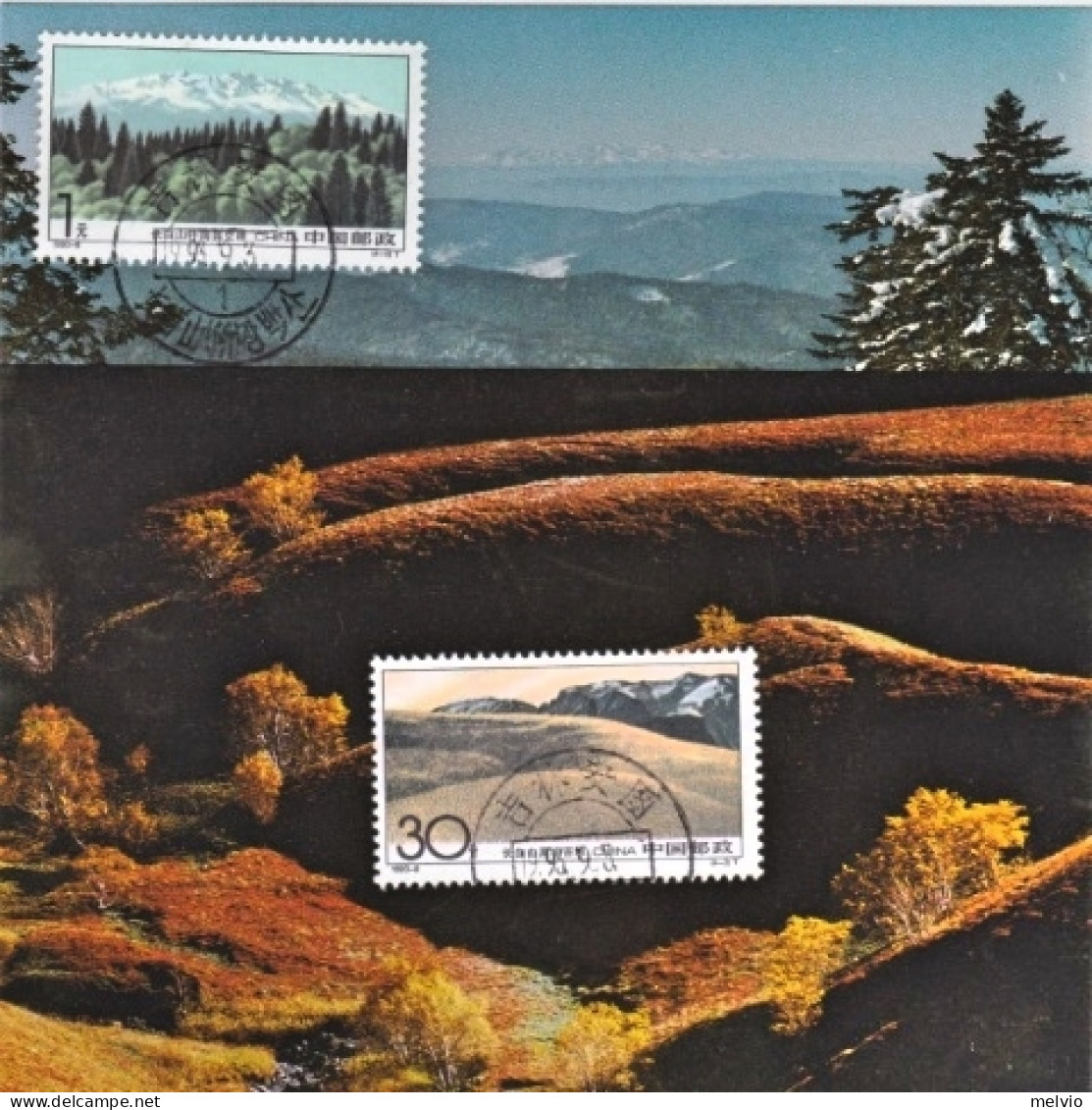 1993-Cina China 9, Scott 2453-56, Changbaishan Mountains Maximum Cards - Lettres & Documents