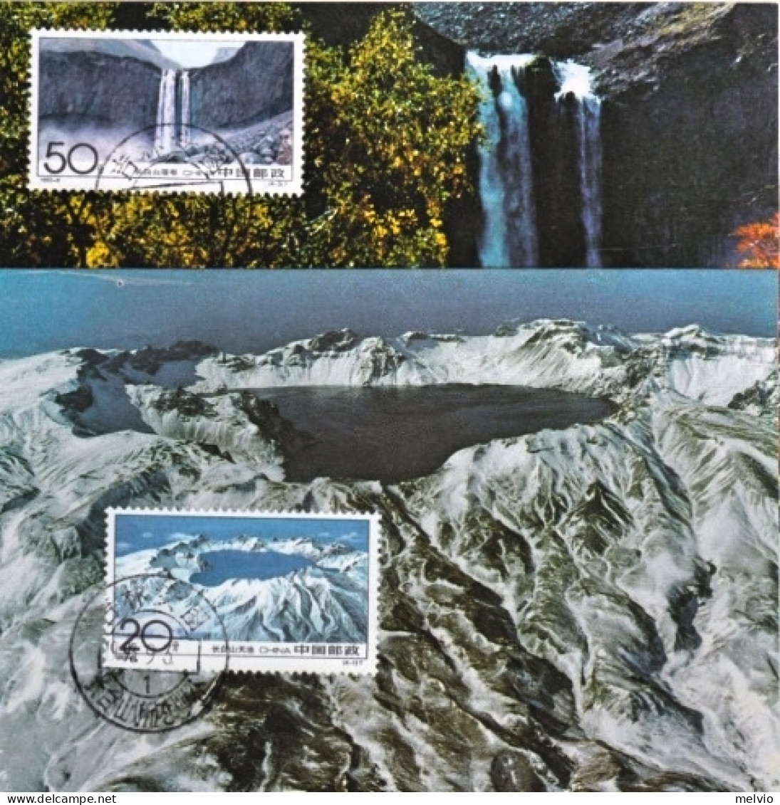 1993-Cina China 9, Scott 2453-56, Changbaishan Mountains Maximum Cards - Covers & Documents