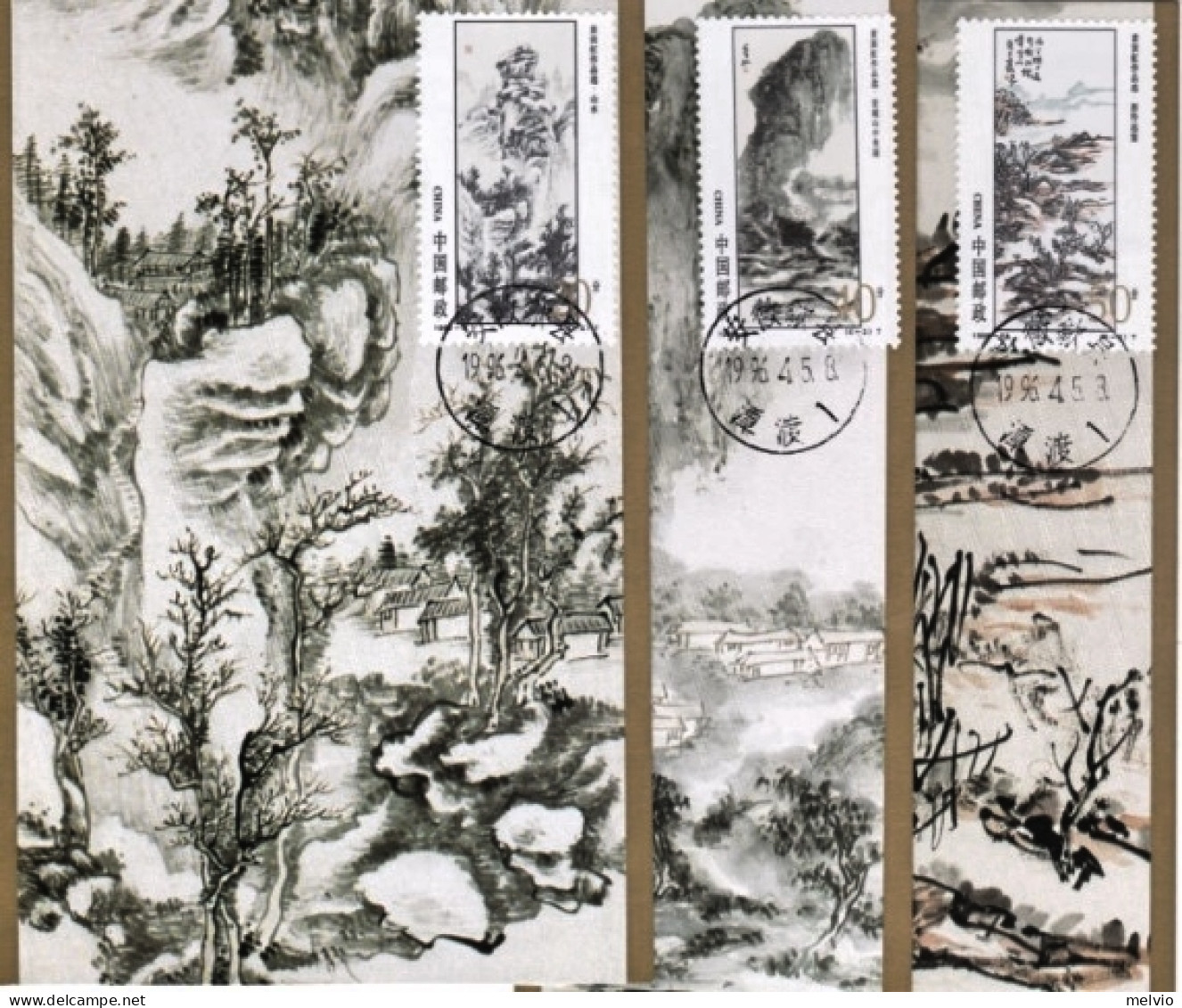 1996-Cina China 5, Scott 2655-60, Selected Works Of Huang Binhong Maximum Cards - Covers & Documents