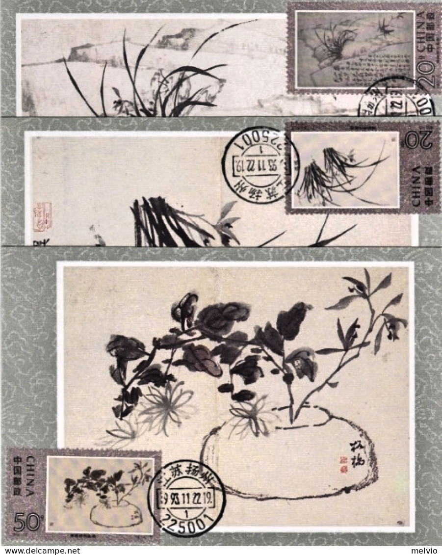 1993-Cina China 15, Scott 2471-76 Selected Art Works By Zheng Banqiao Maximum Ca - Briefe U. Dokumente
