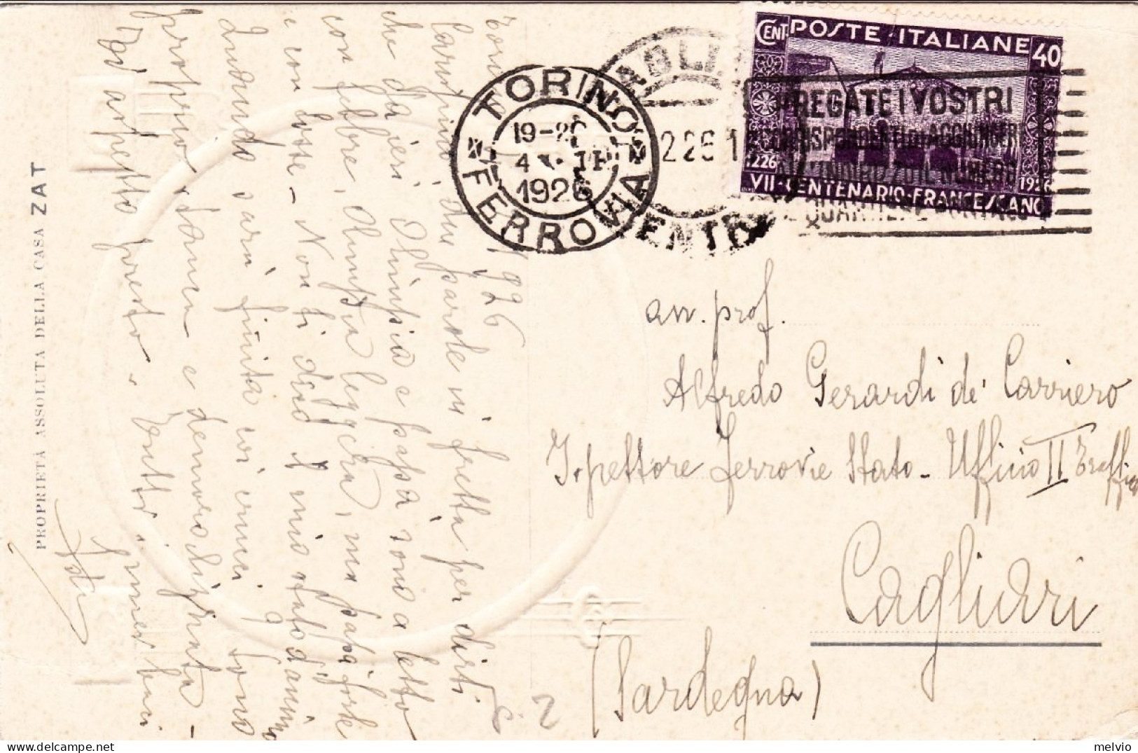 1926-cartolina A Rilievo Di Torino "il Parco Del Valentino E La Passeggiata" Aff - Autres & Non Classés