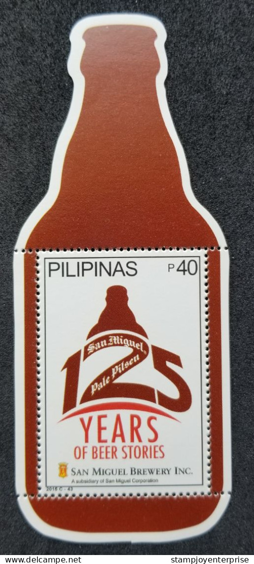 Philippines 125th San Miguel Brewery Inc 2015 Beer Food (ms) MNH *odd Shape *unusual - Filippijnen