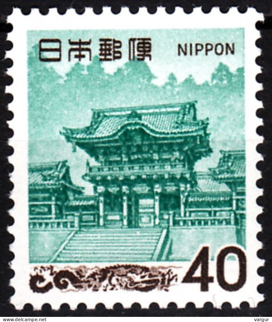 JAPAN 1968 Definitive With NIPPON: ARCHITECTURE. Mausoleum Gates 40Y, MNH - Monumentos