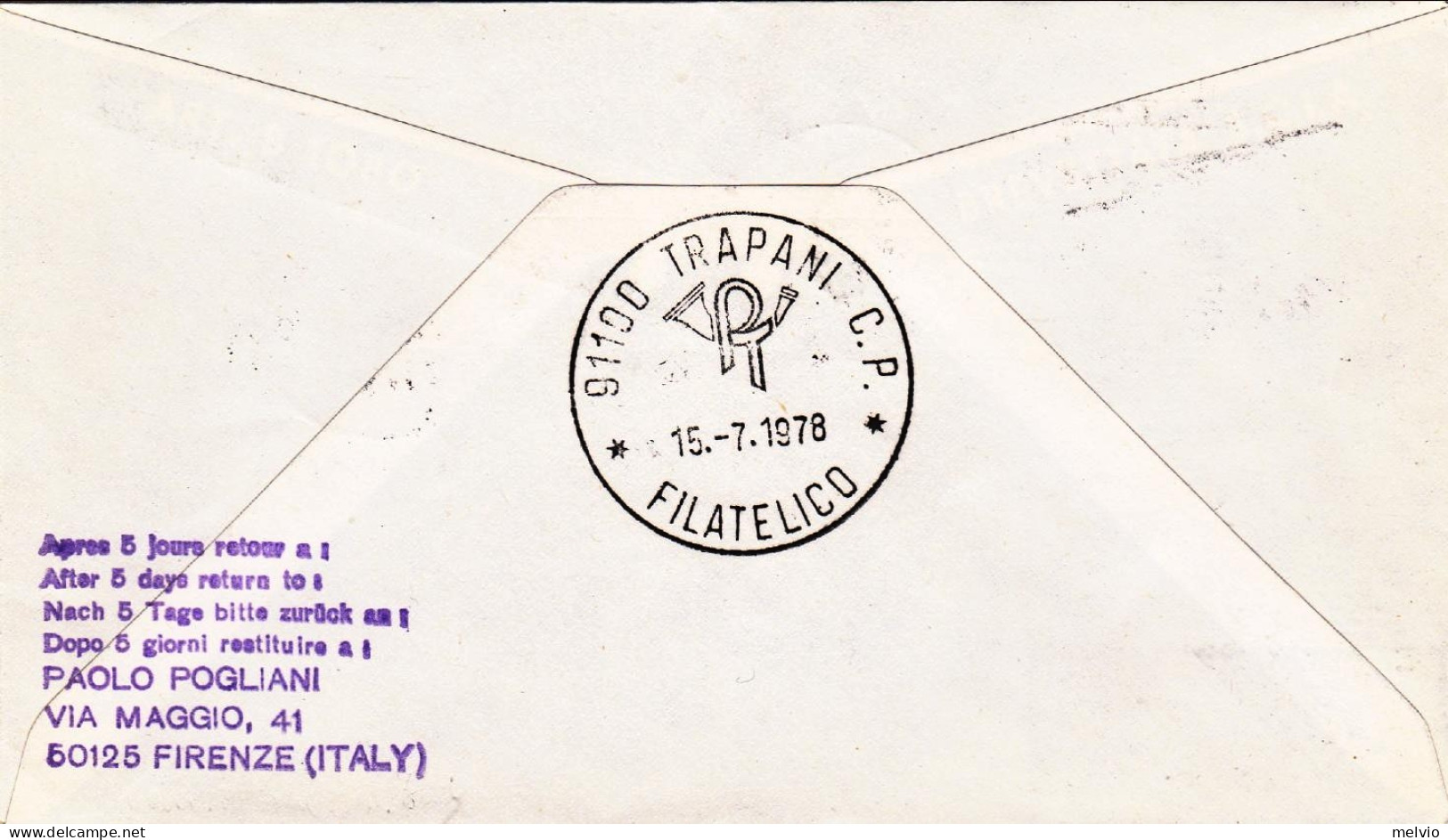 1978-Vaticano 30^ Giro Internazionale Di Sicilia Via Palermo Del 15 Luglio - Airmail