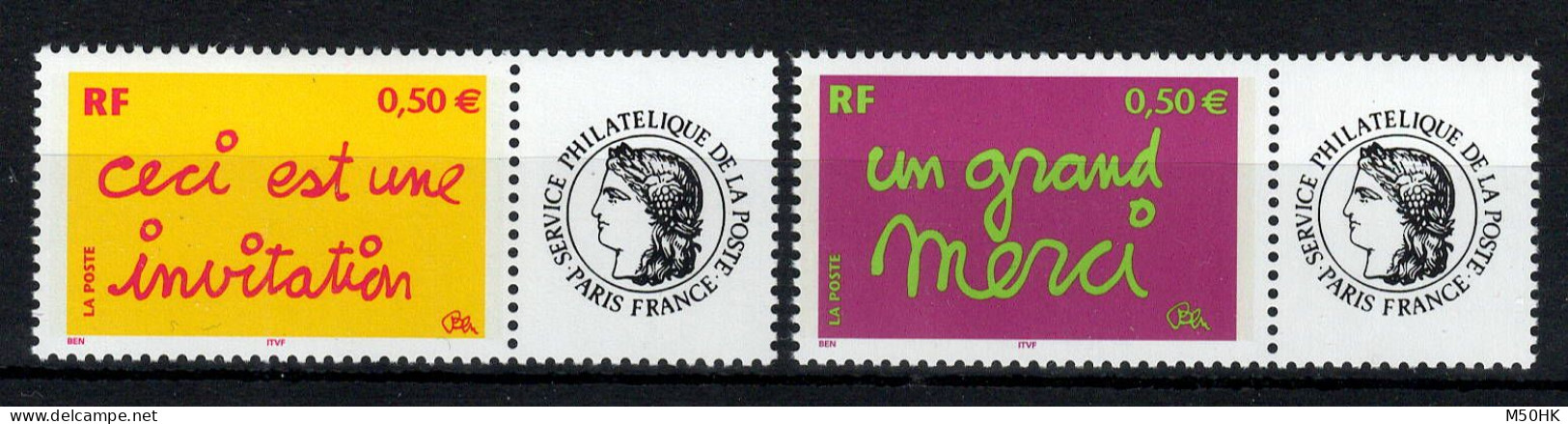 Personnalisés - YV 3636A & 3637A N** MNH Luxe - Unused Stamps