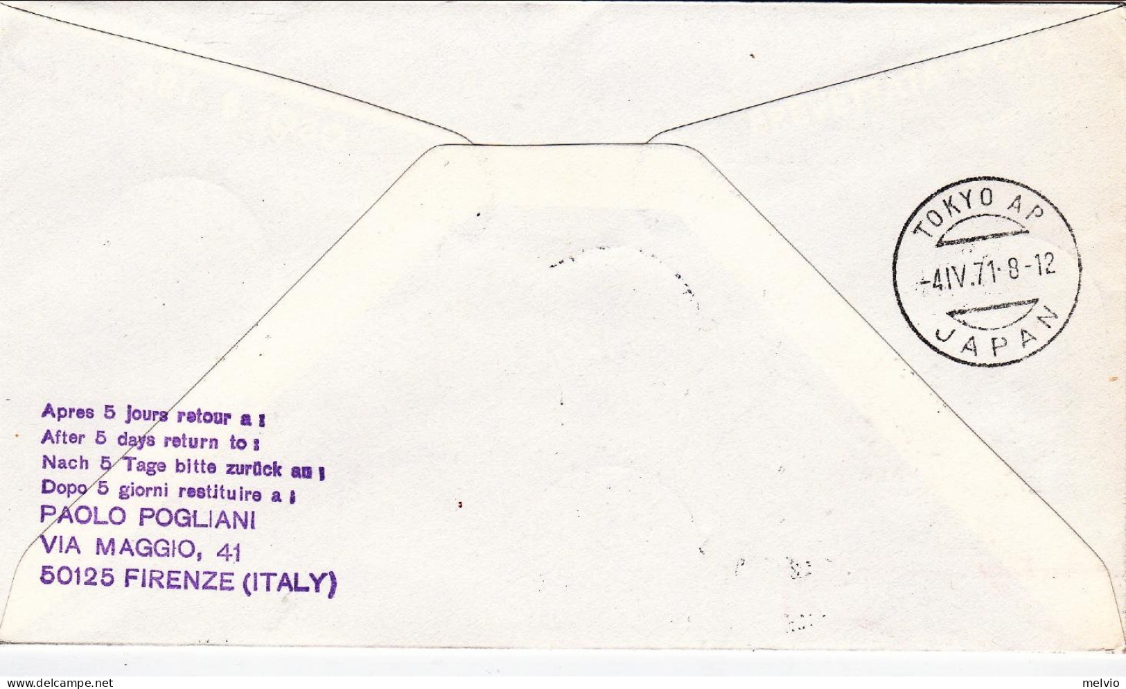 Vaticano-1971 I^volo SAS Transiberiano Express Stoccolma Tokio Del 3 Aprile - Airmail