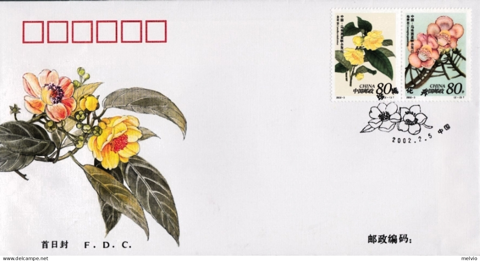 2002-Cina China 3, Scott 3174-75 Rare Flowers (Jointly Issued By China And Malay - Covers & Documents
