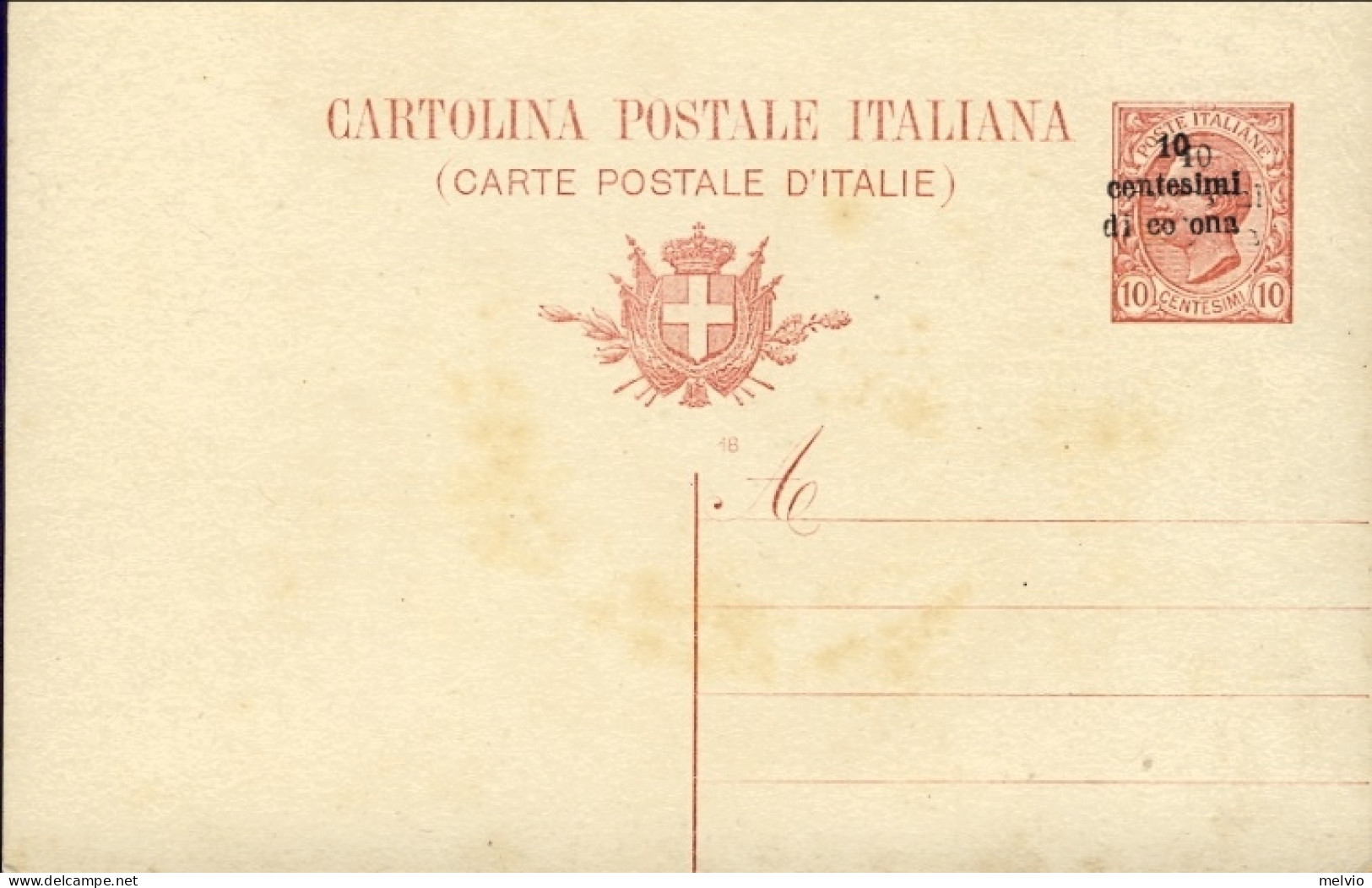 1919-Terre Redente Cartolina Postale 10c.rosso Mill.18 Con Vistosa Doppia Sopras - Trentino