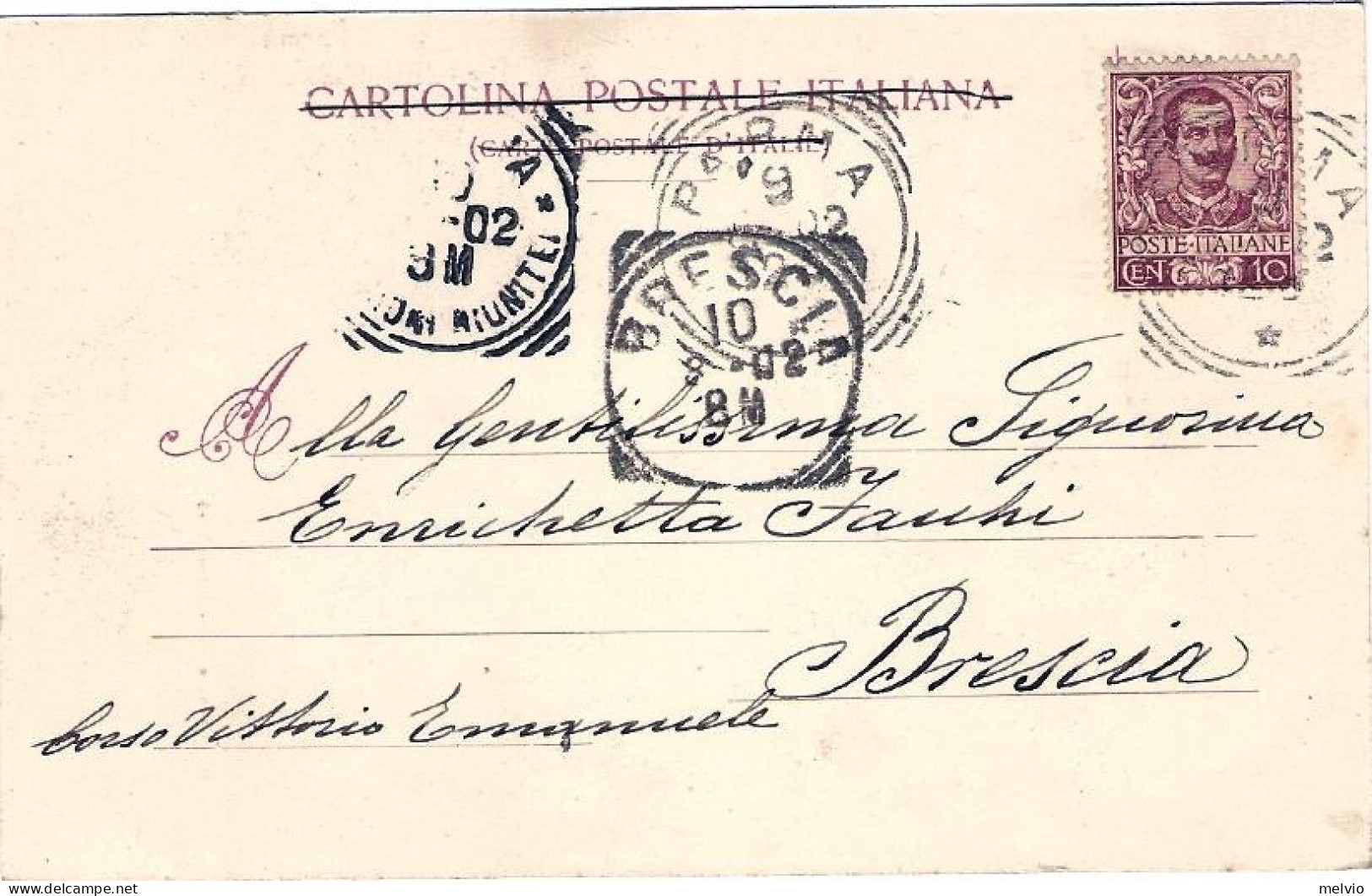 1902-cartolina Di Parma Chiesa Della Madonna Della Steccata Viaggiato Da - Parma