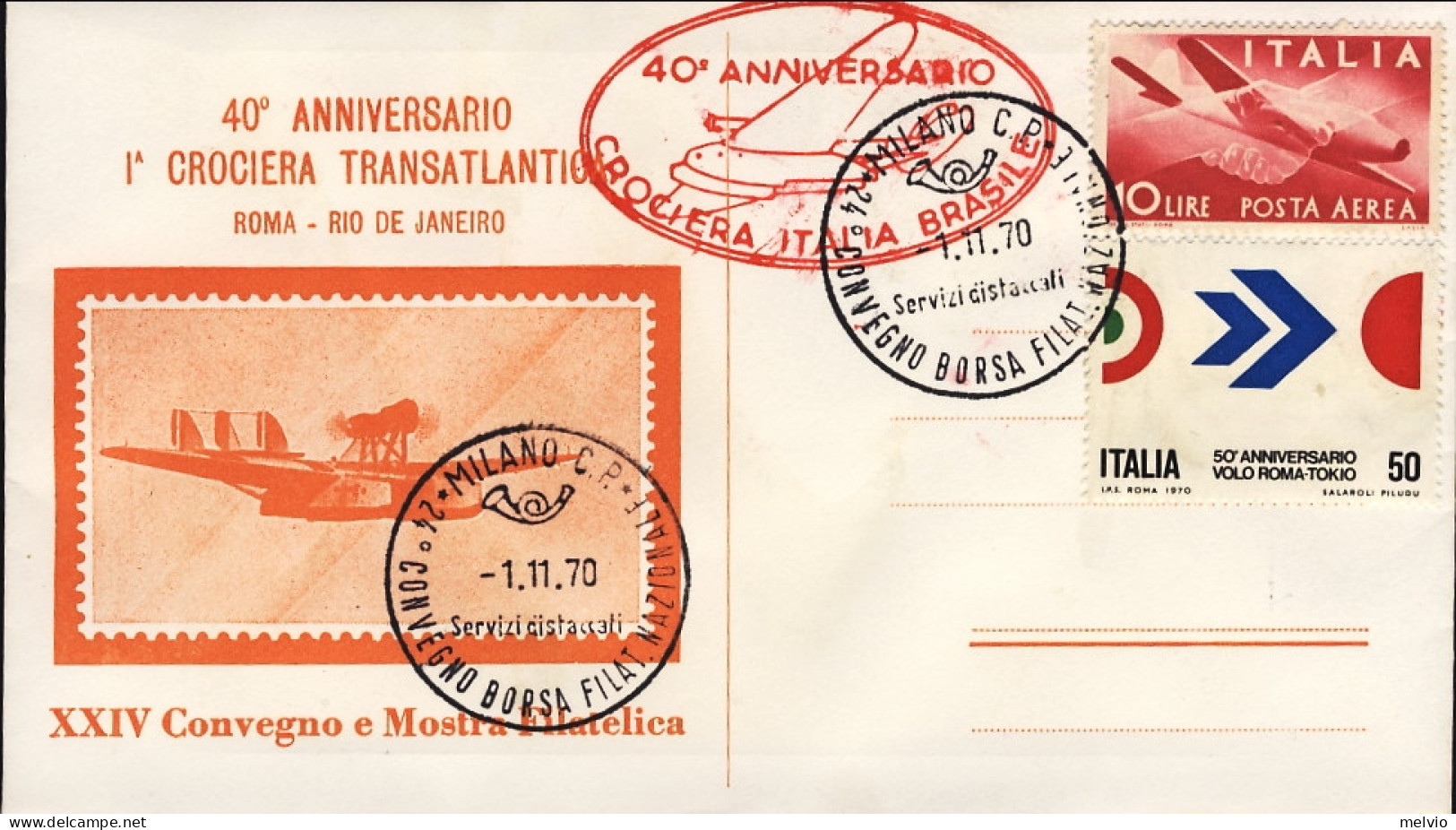 1970-viaggiato 40^ Anniversario I Crociera Transatlantica Con Bel Foglietto Erin - Vignetten (Erinnophilie)