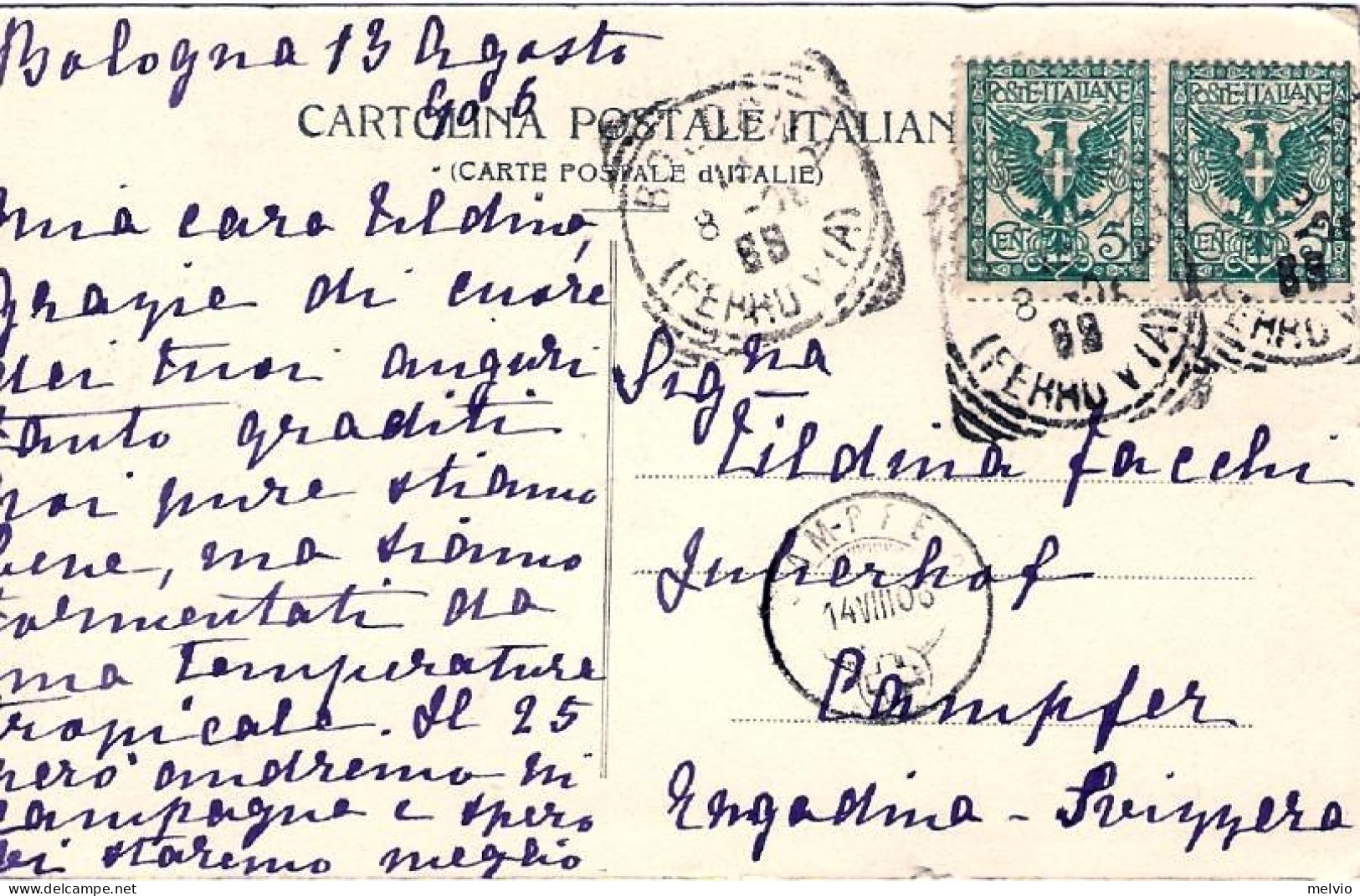 1906-cartolina Di Bologna Giardini Della Montagnola La Fontana Del Sarti,diretta - Storia Postale