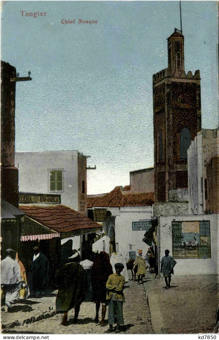 Tangier - Chief Mosque - Tanger