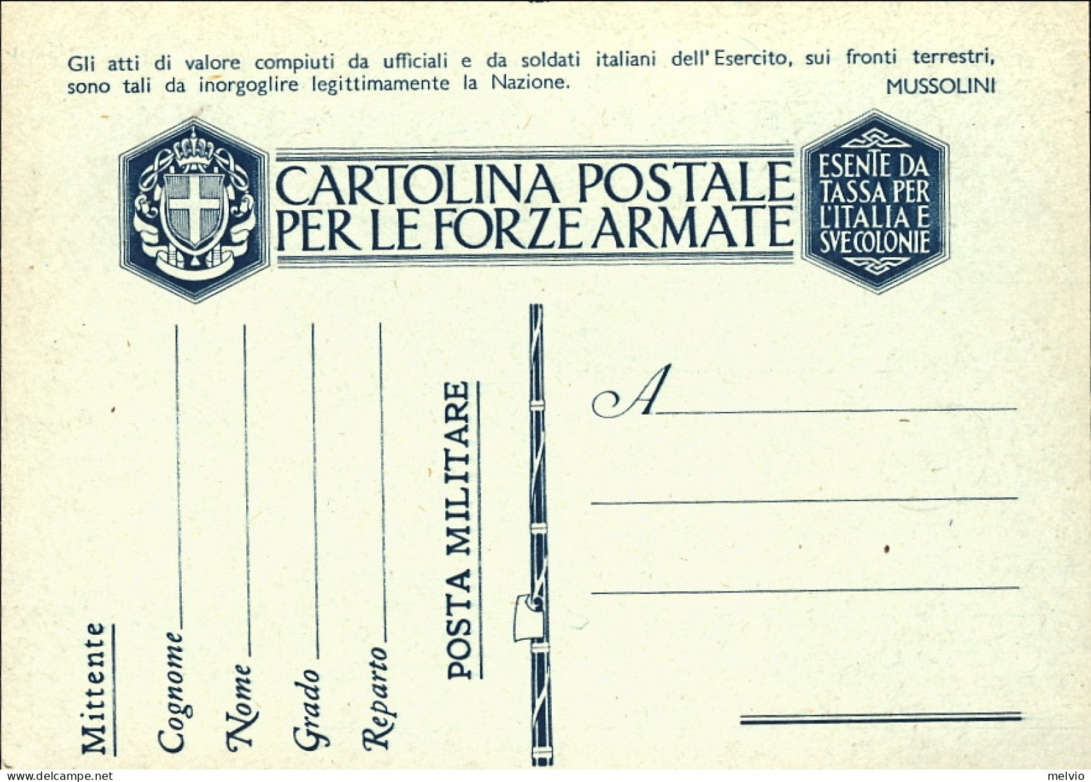 1940-cartolina Postale Per Le Forze Armate Nuova Cartiglio Grande Con Esagoni La - Interi Postali