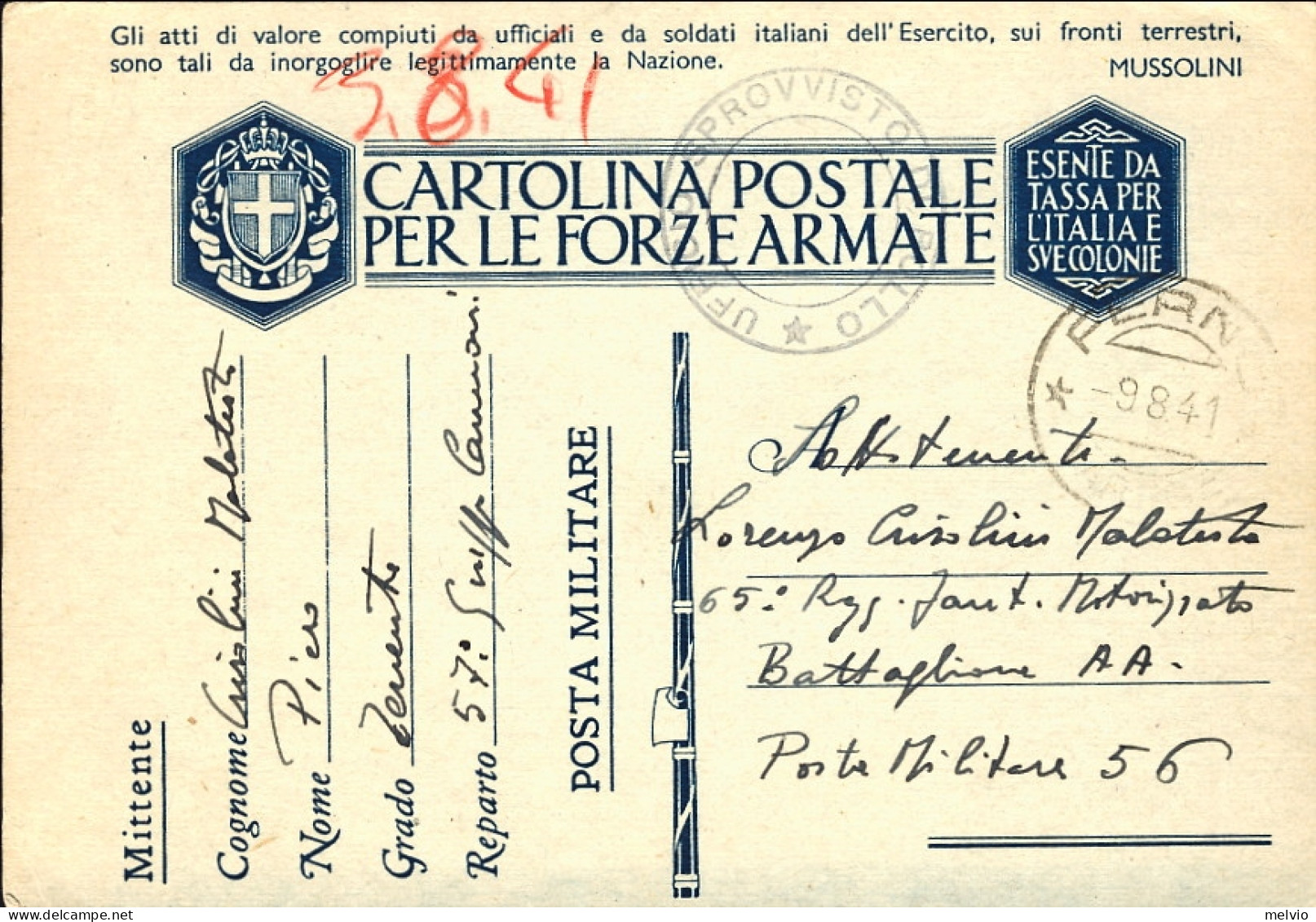 1941-cartolina Postale Per Le Forze Armate Reparto 57^ Gruppo Cannoni Del 3 Agos - Marcophilia