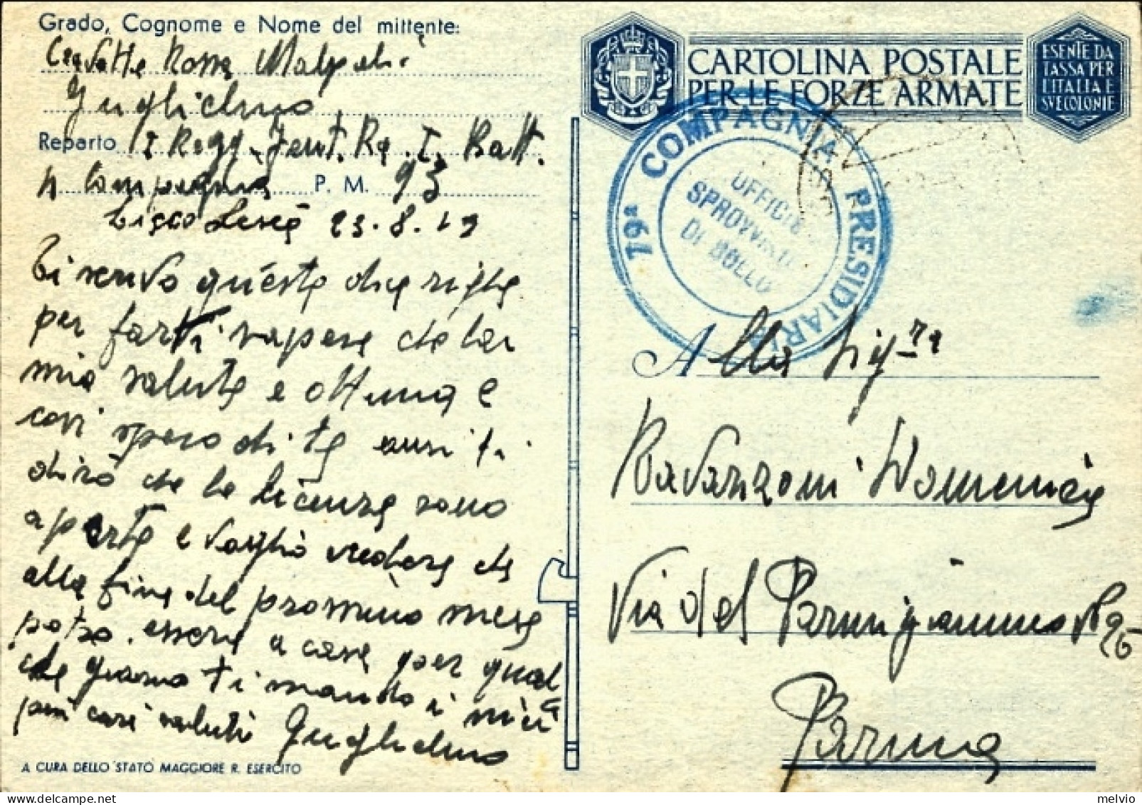 1942-cartolina Postale Per Le Forze Armate "per La Patria Si Rinunziaal Superflu - Storia Postale