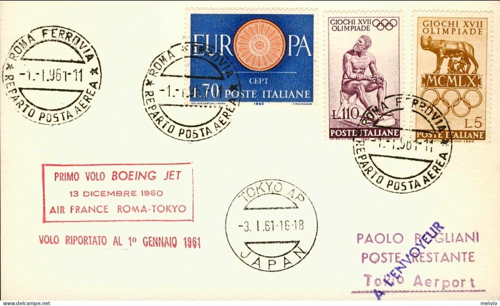 1961-bollo Rosso I^volo Air France Roma Tokyo Volo Riportato Al 1 Gennaio1961 (3 - 1961-70: Poststempel