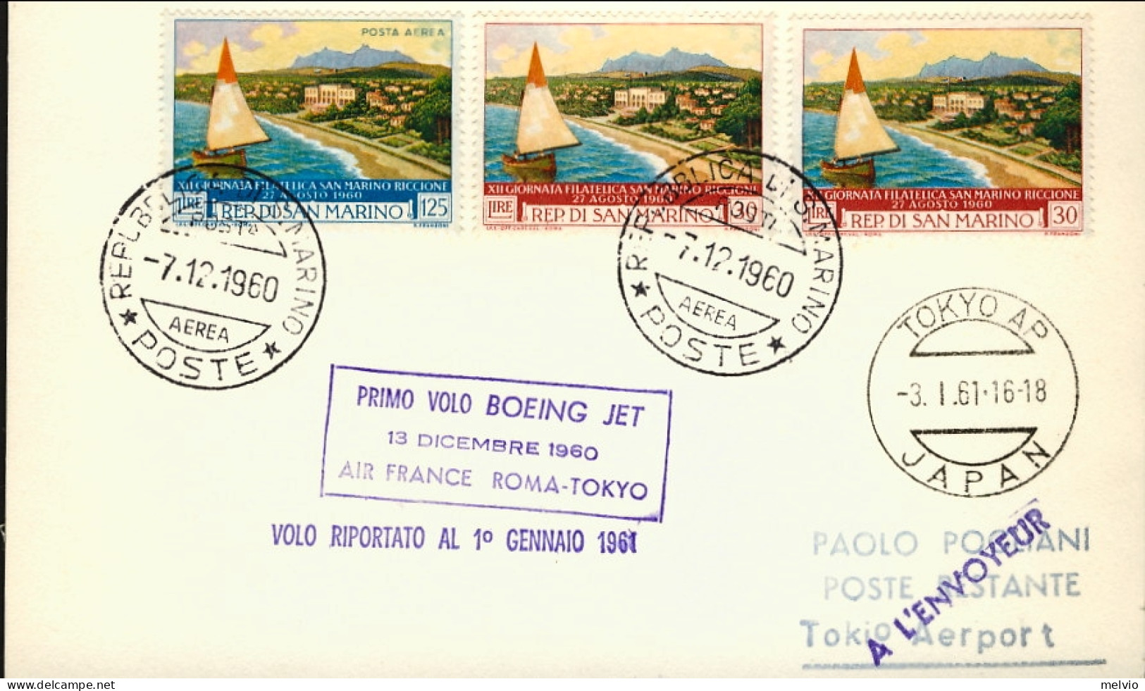 San Marino-1960 Bollo Violetto I^volo Air France Roma Tokyo Volo Riportato Al 1  - Luftpost