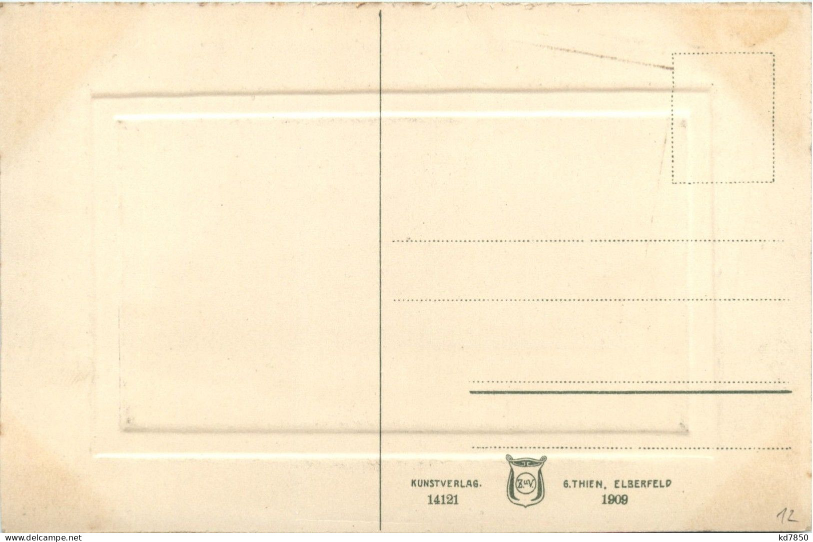 Hagen - Höhere Maschinenbauschule - Hagen