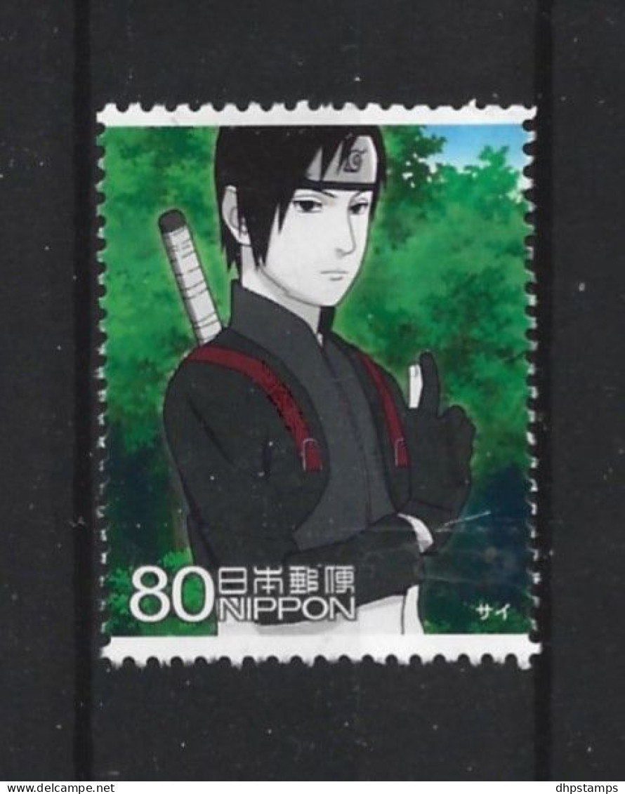 Japan 2009 Animation Heroes XI Y.T. 4894 (0) - Used Stamps