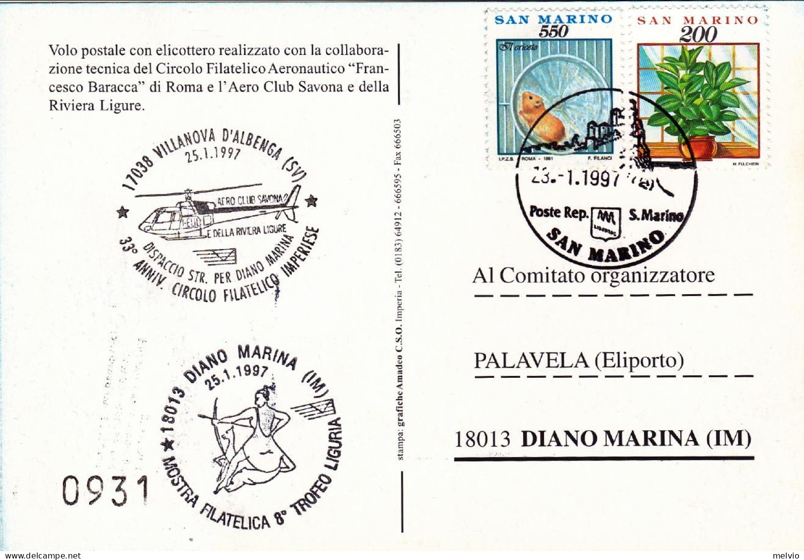 San Marino-1997 Cartolina Numerata Volo Postale Con Elicottero Villanova D'Alben - Poste Aérienne