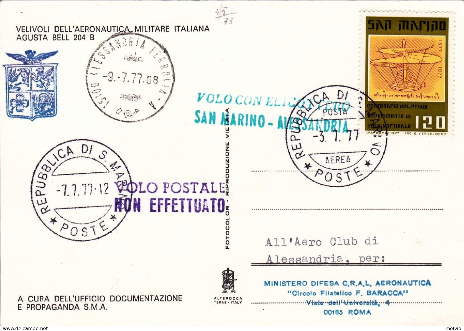 San Marino-1977 Speciale Agusta Bell 204 B Volo Con Elicottero San Marino Alessa - Airmail