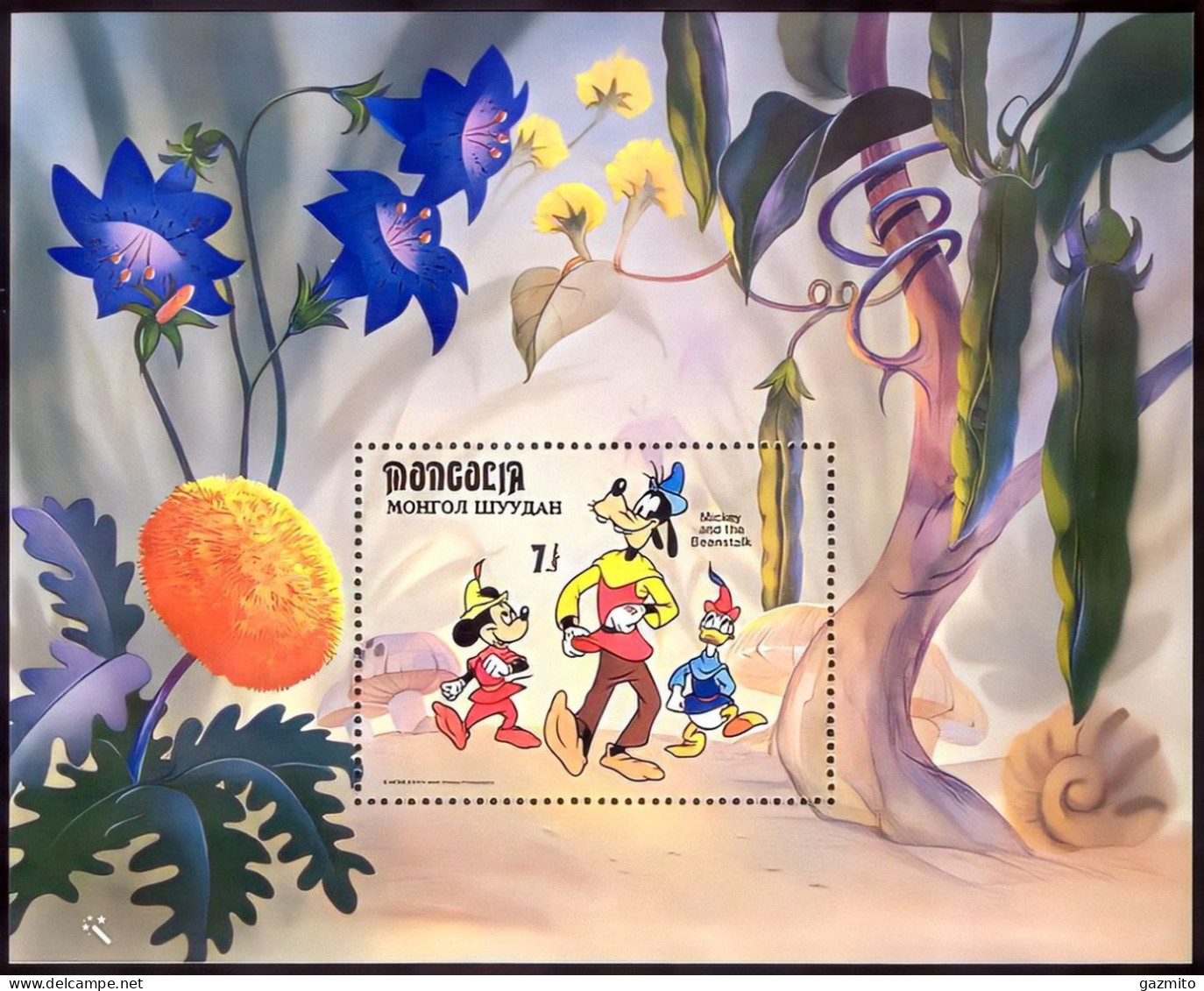 Mongolia 1984, Disney, Mushrooms, Flowers, Block - Mongolie